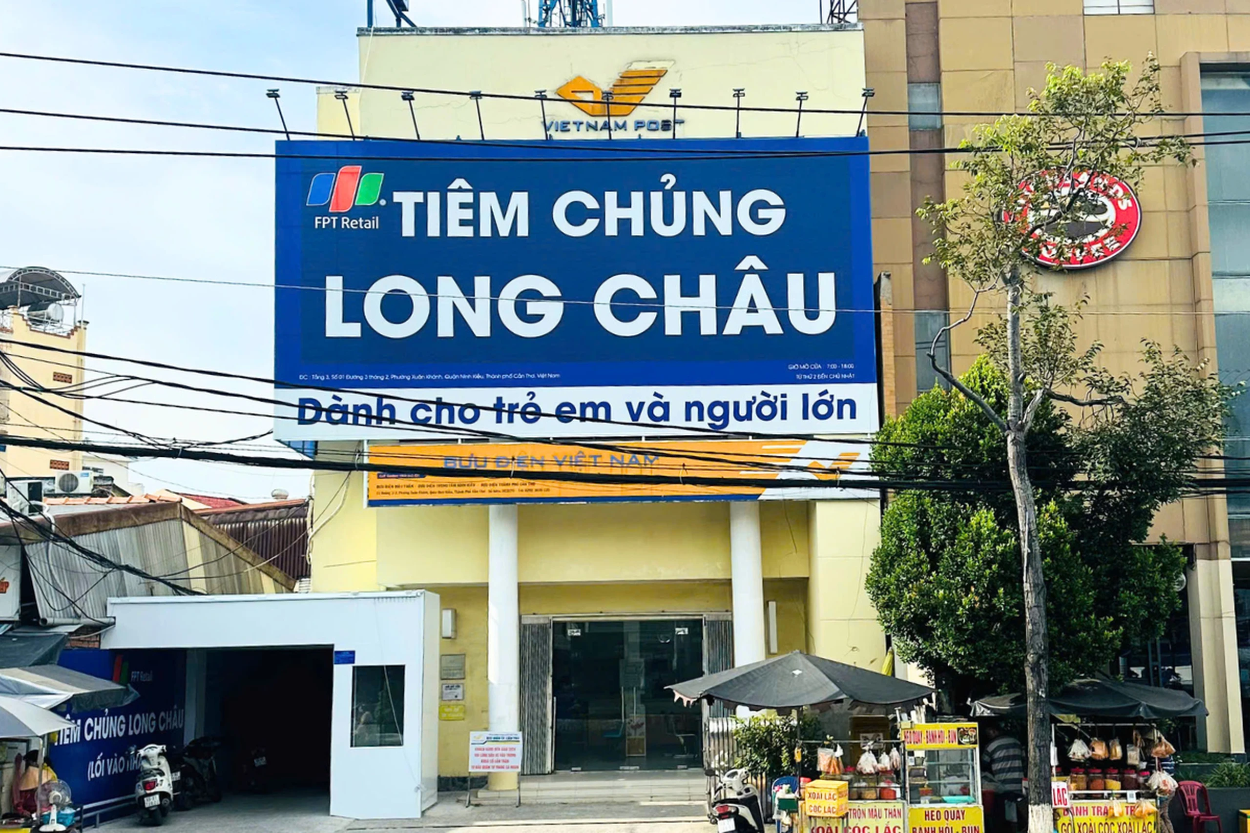 Hình ảnh trung tâm