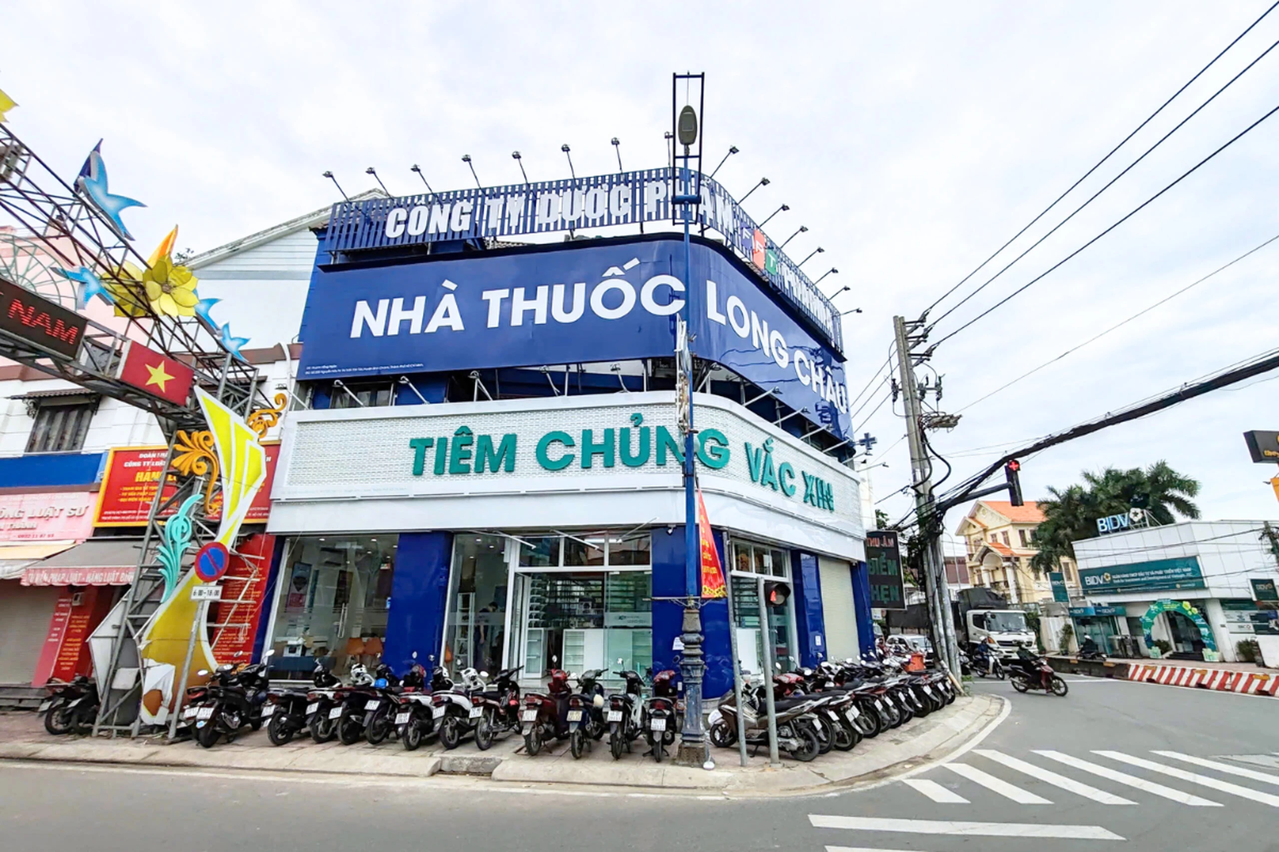 Hình ảnh trung tâm