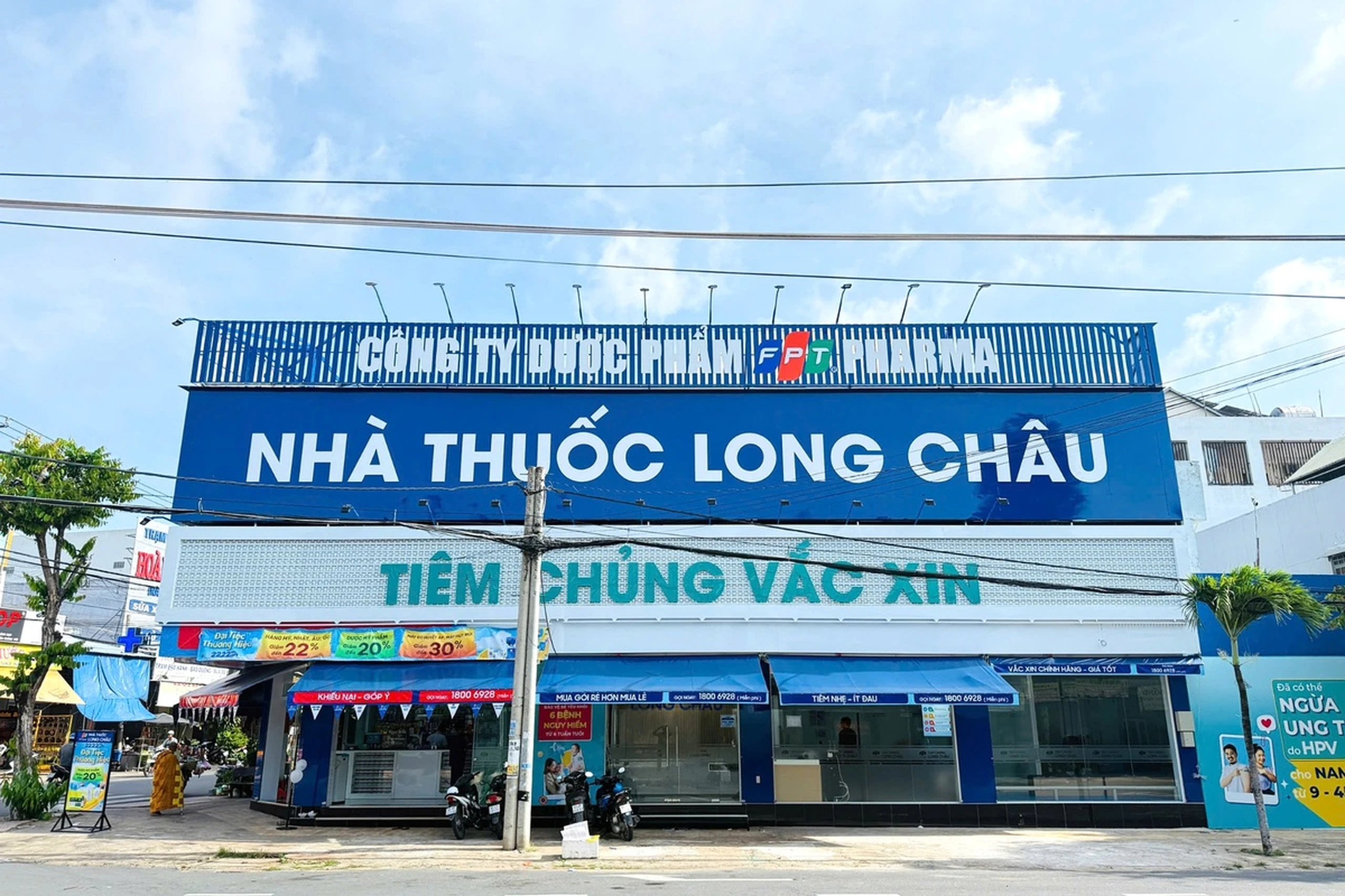Hình ảnh trung tâm