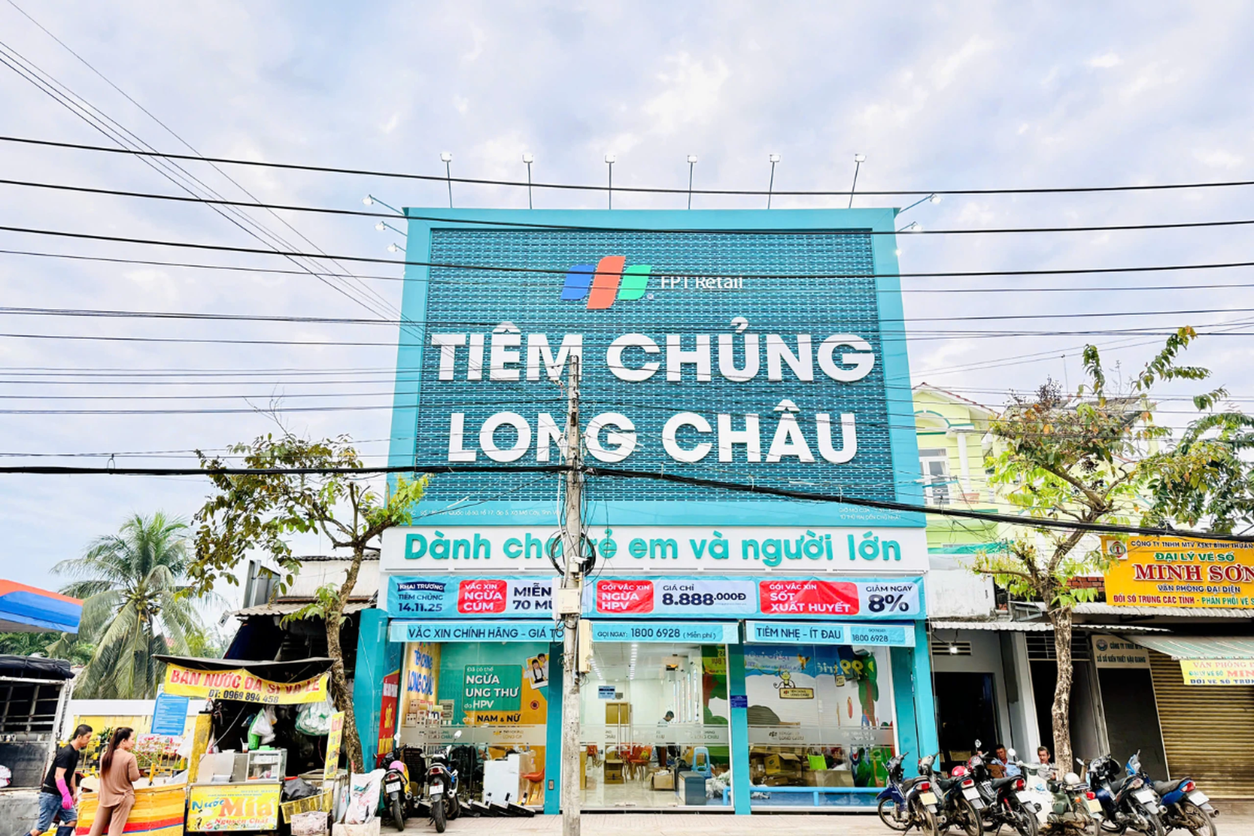 Hình ảnh trung tâm
