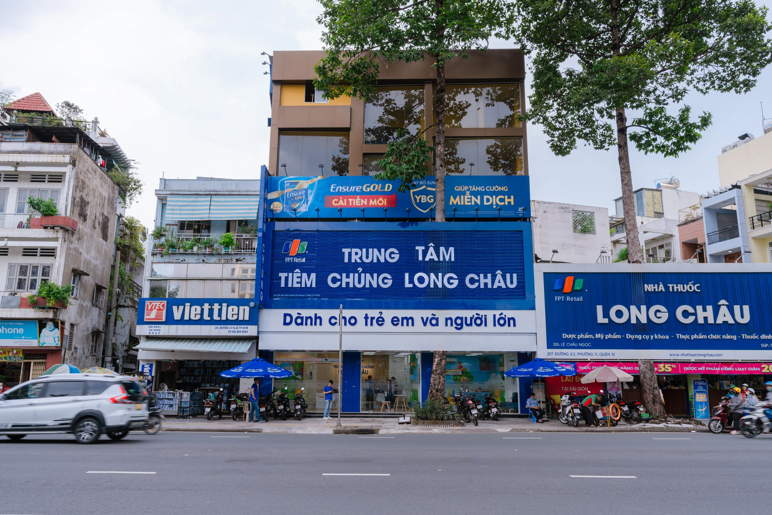 Hình ảnh trung tâm