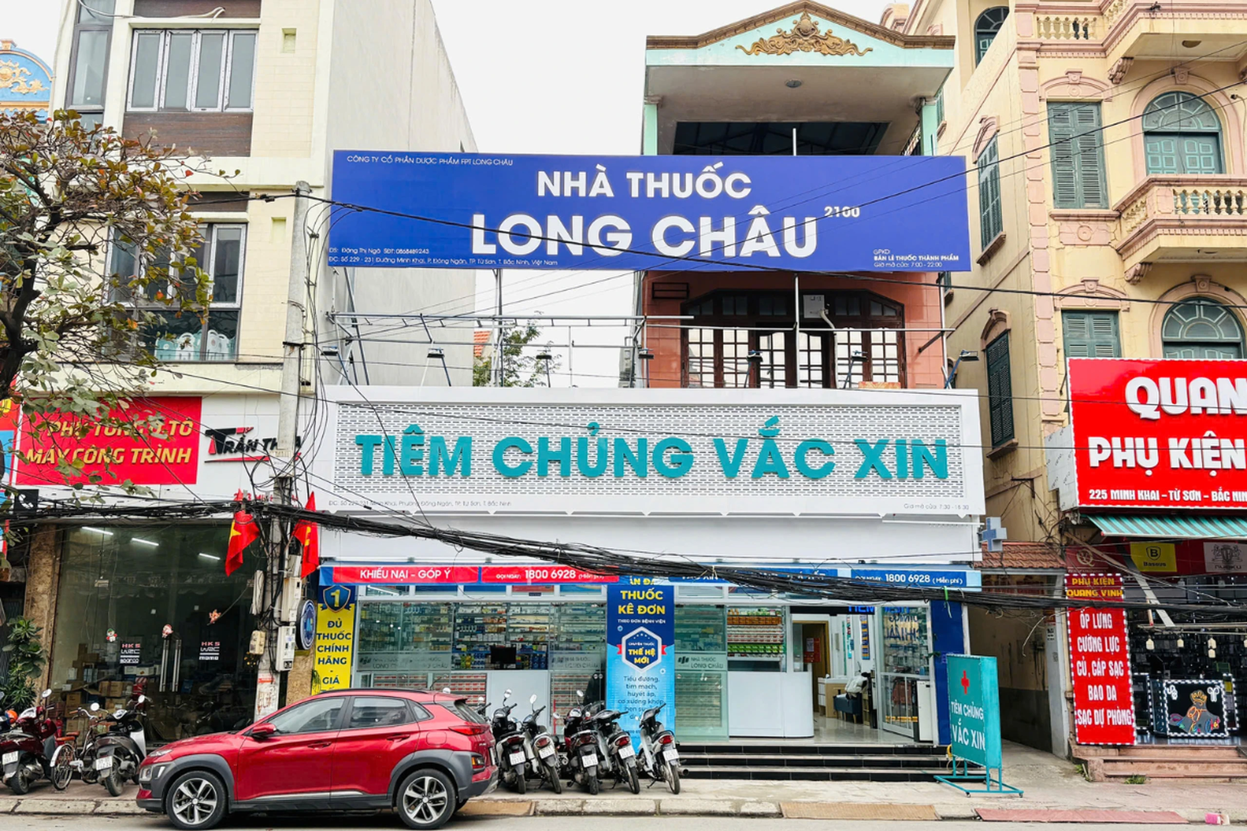 Hình ảnh trung tâm
