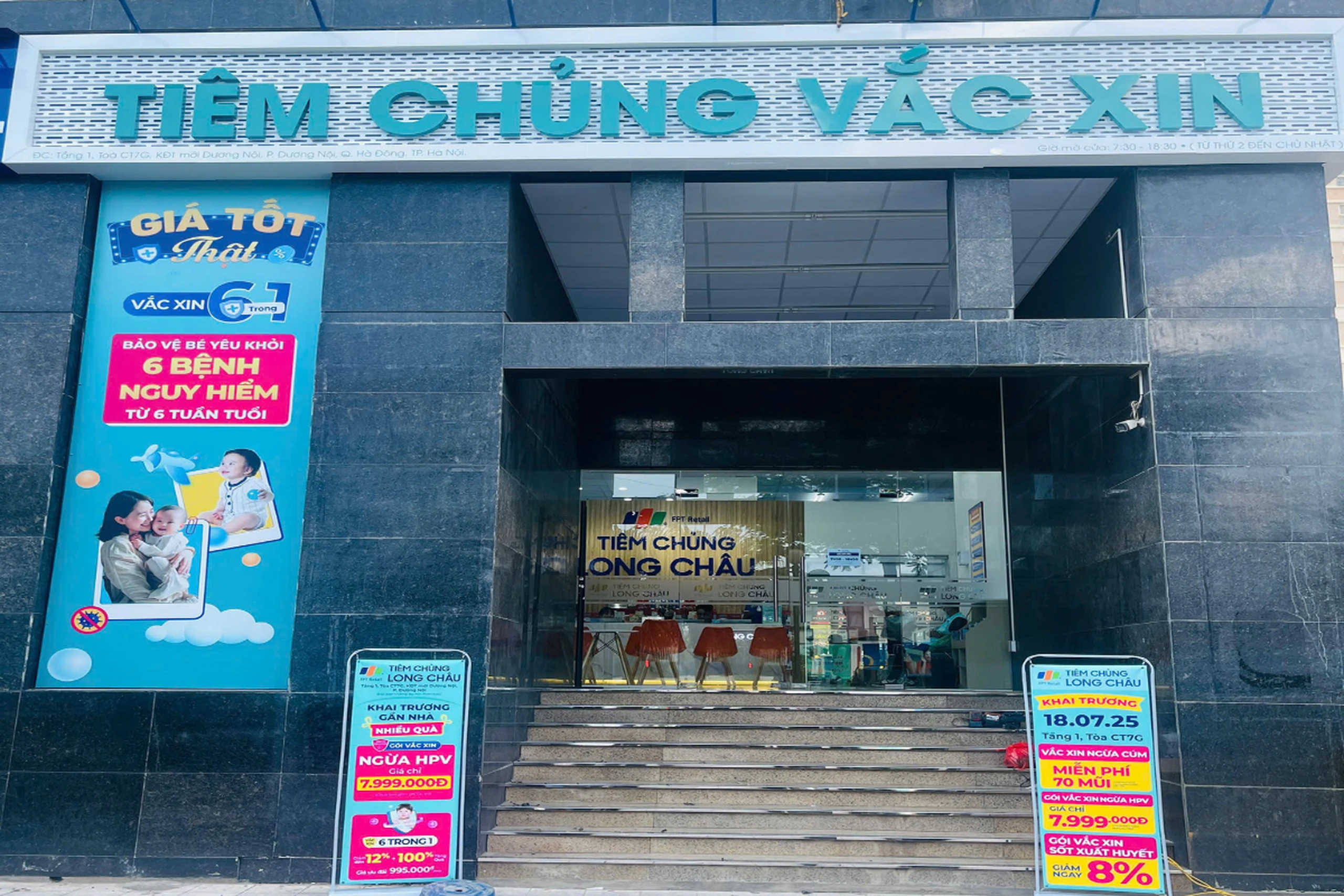 Hình ảnh trung tâm