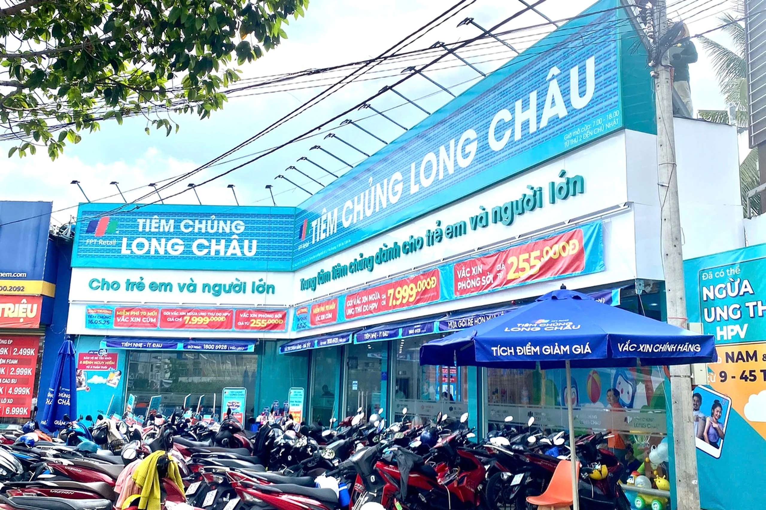 Hình ảnh trung tâm