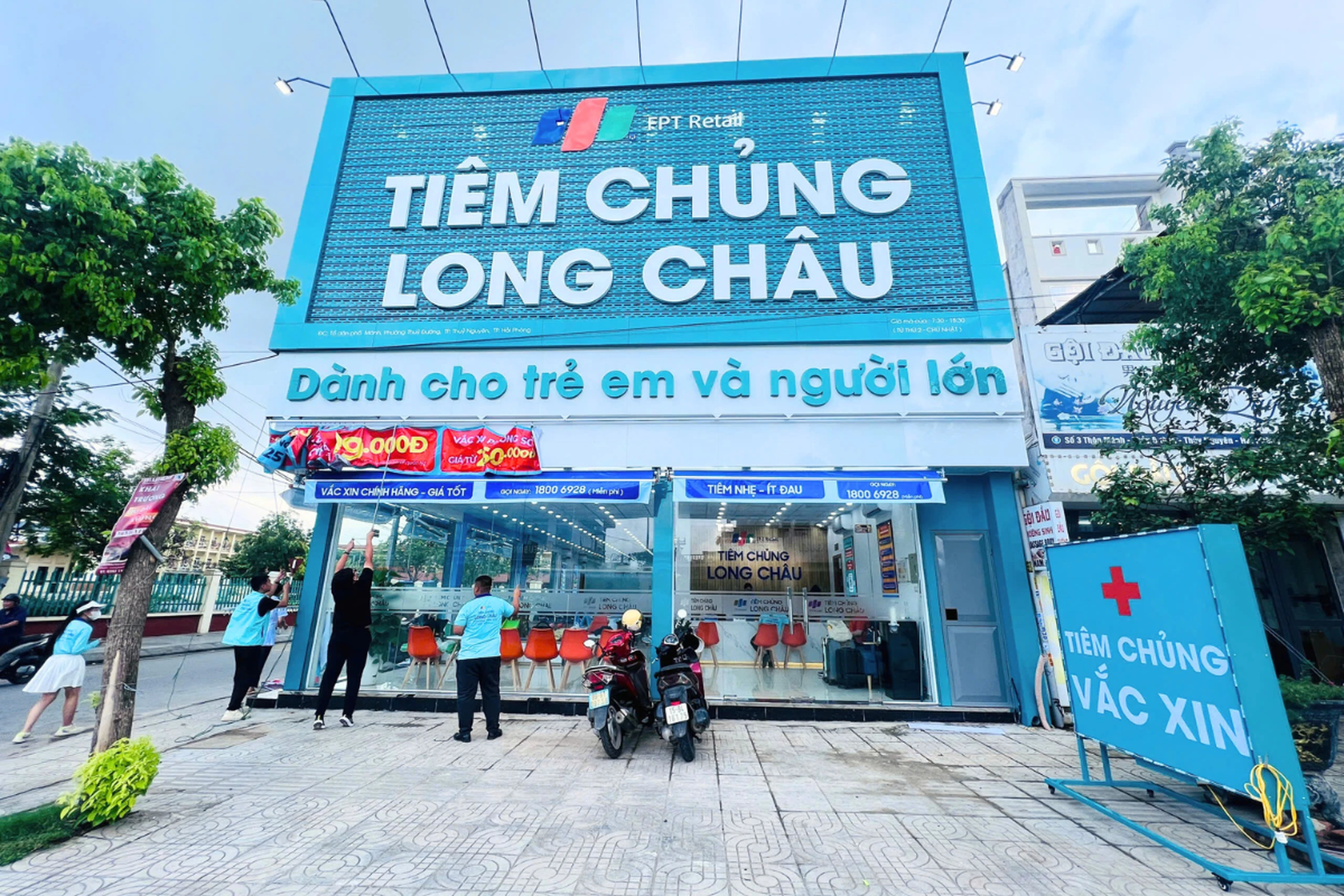Hình ảnh trung tâm