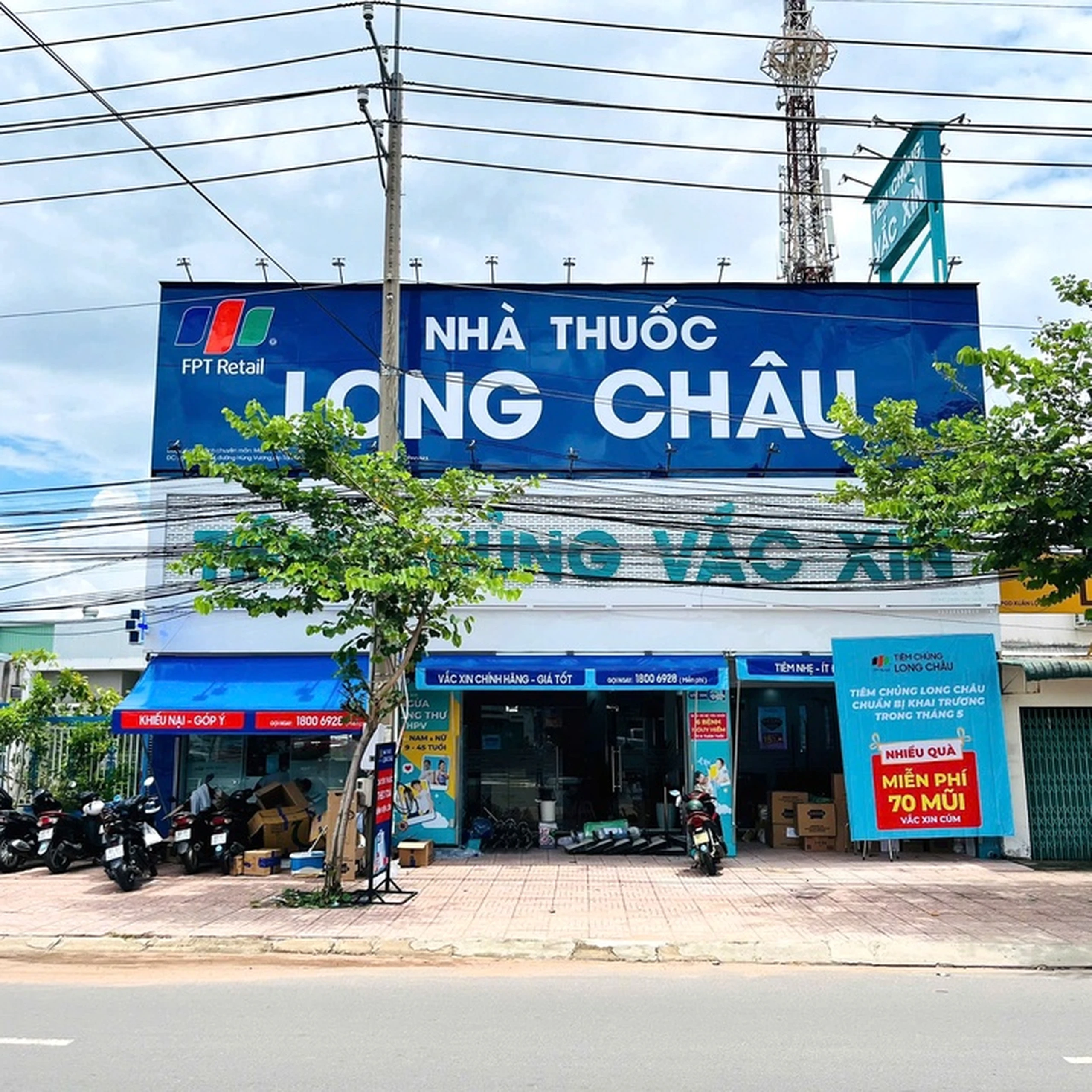 Hình ảnh trung tâm