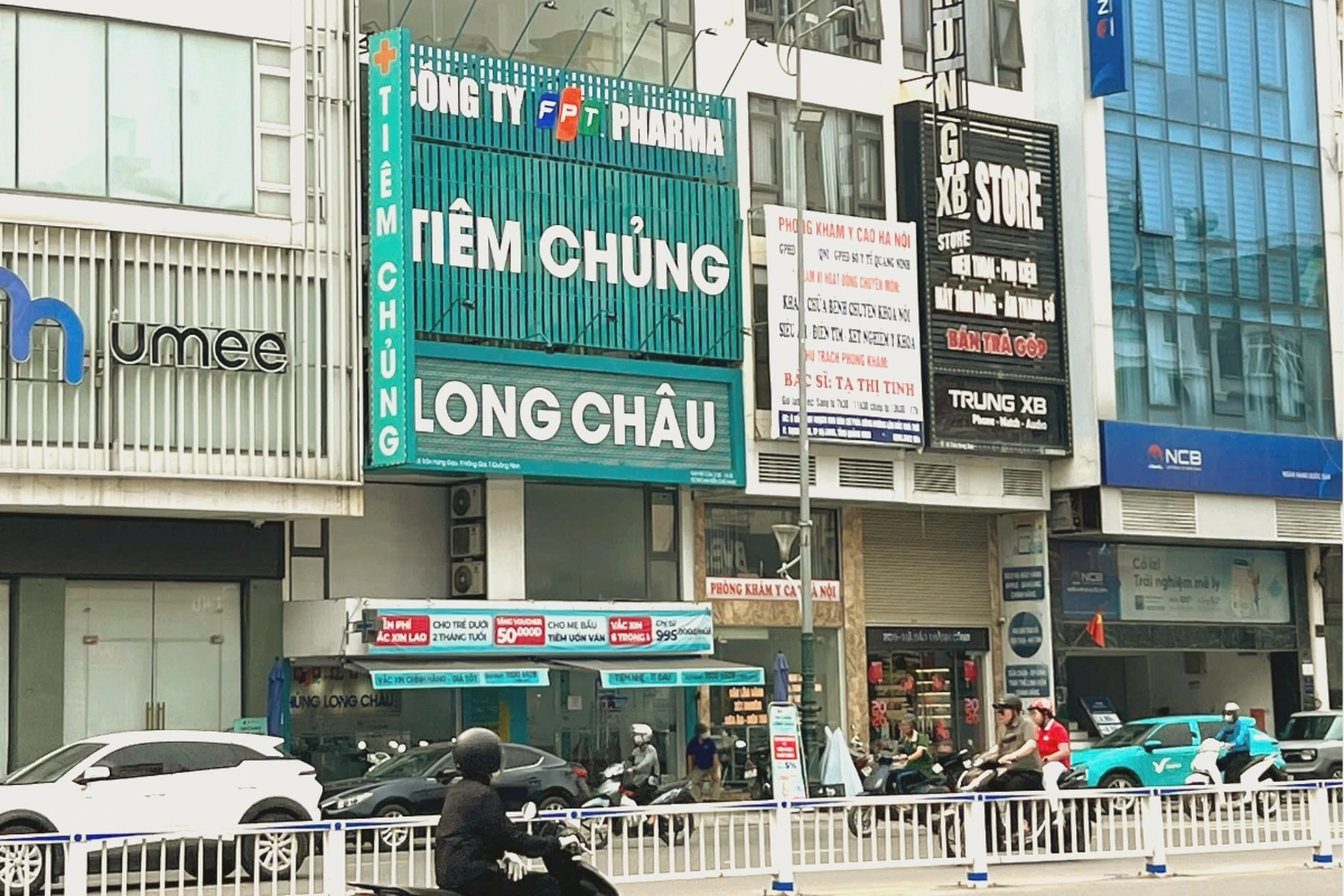 Hình ảnh trung tâm