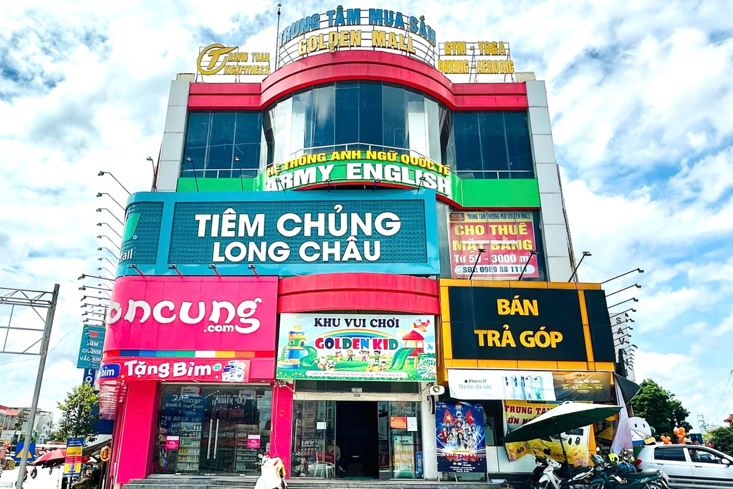 Hình ảnh trung tâm