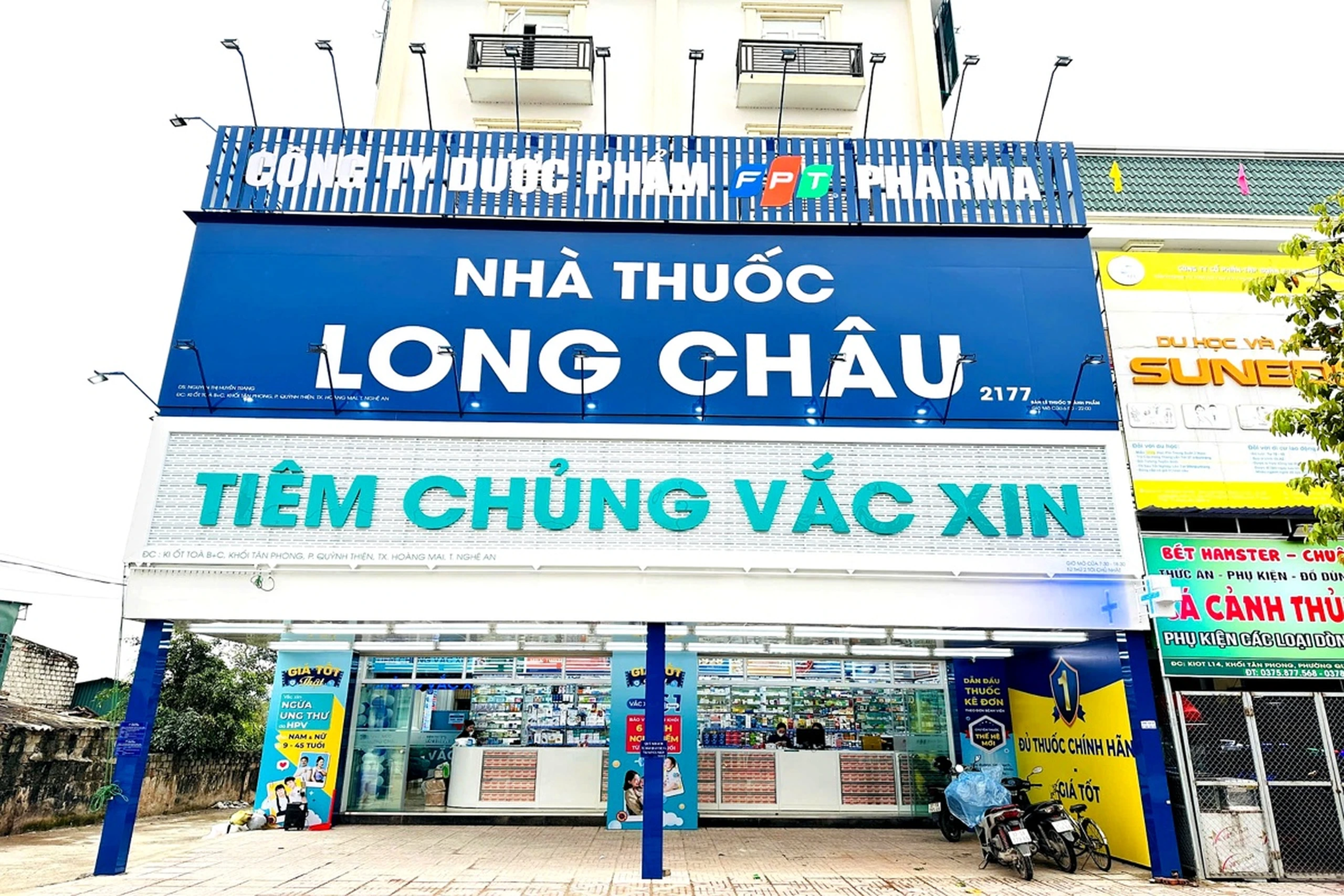 Hình ảnh trung tâm