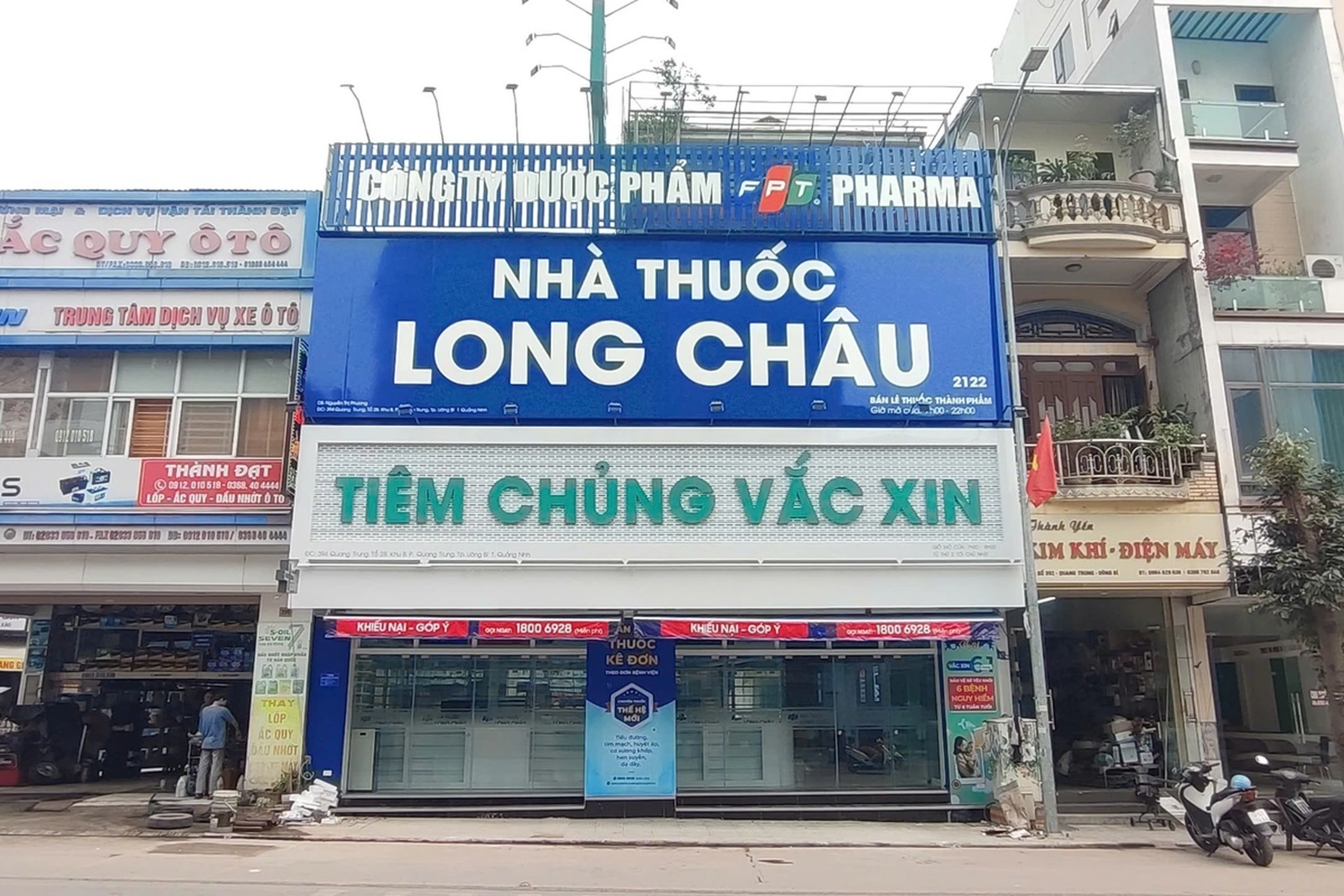 Hình ảnh trung tâm