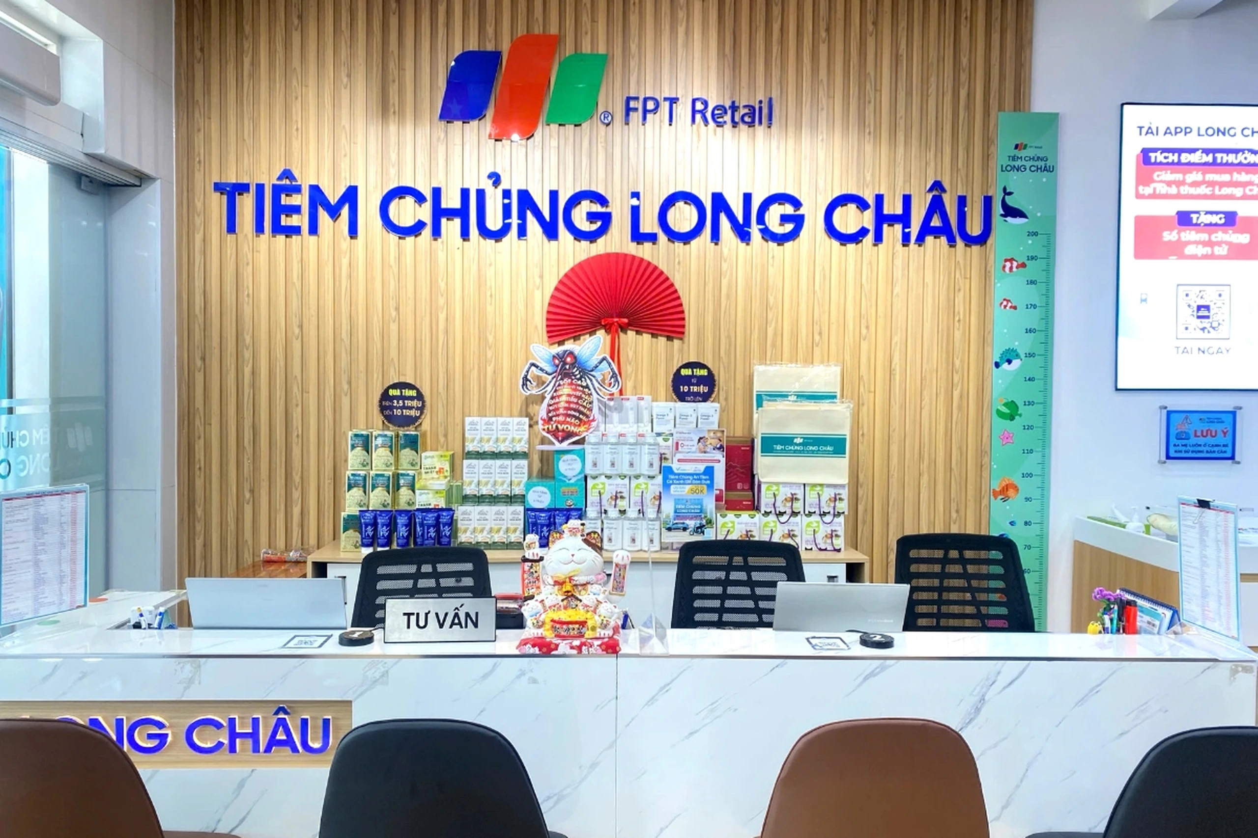 Hình ảnh trung tâm