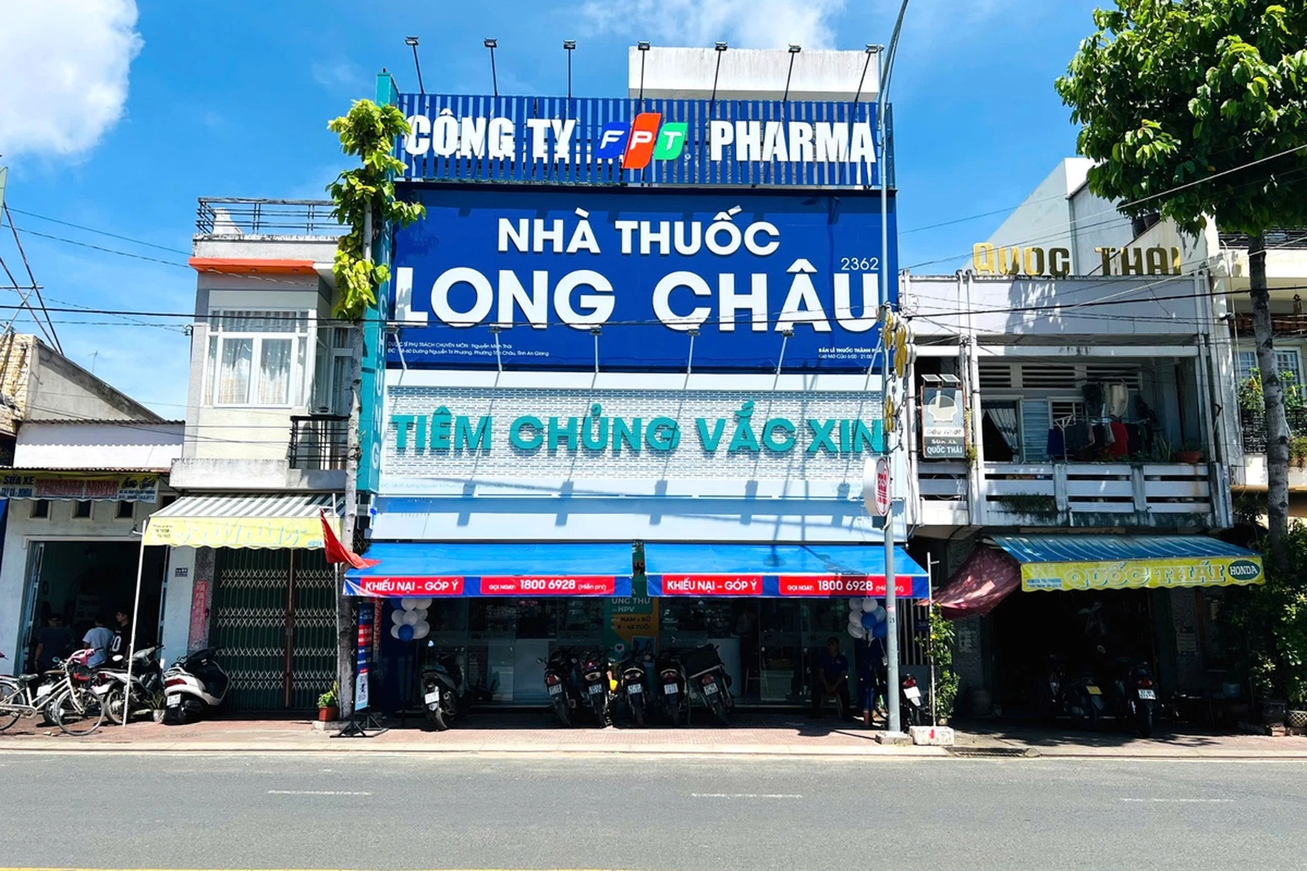 Hình ảnh trung tâm