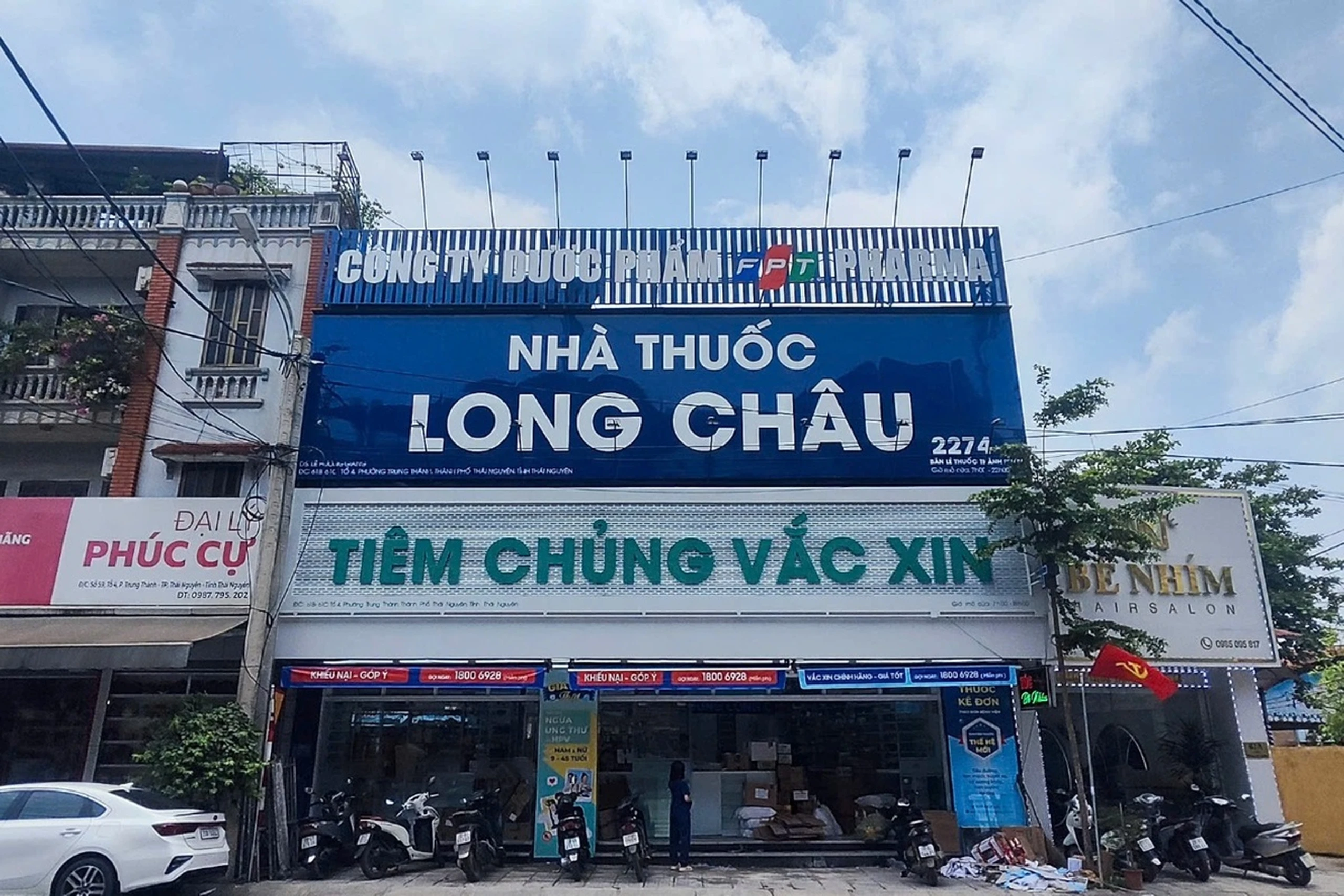 Hình ảnh trung tâm