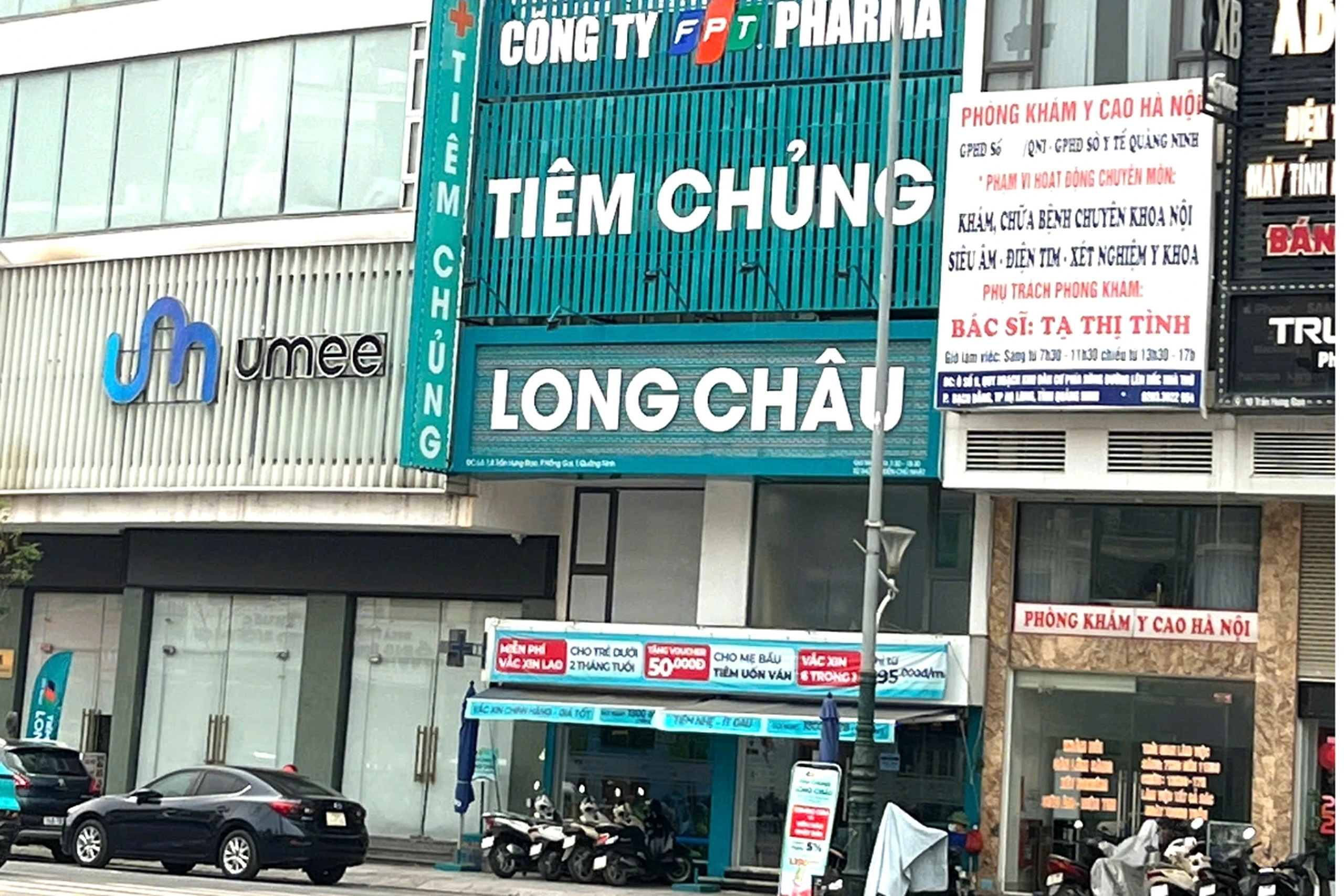 Hình ảnh trung tâm