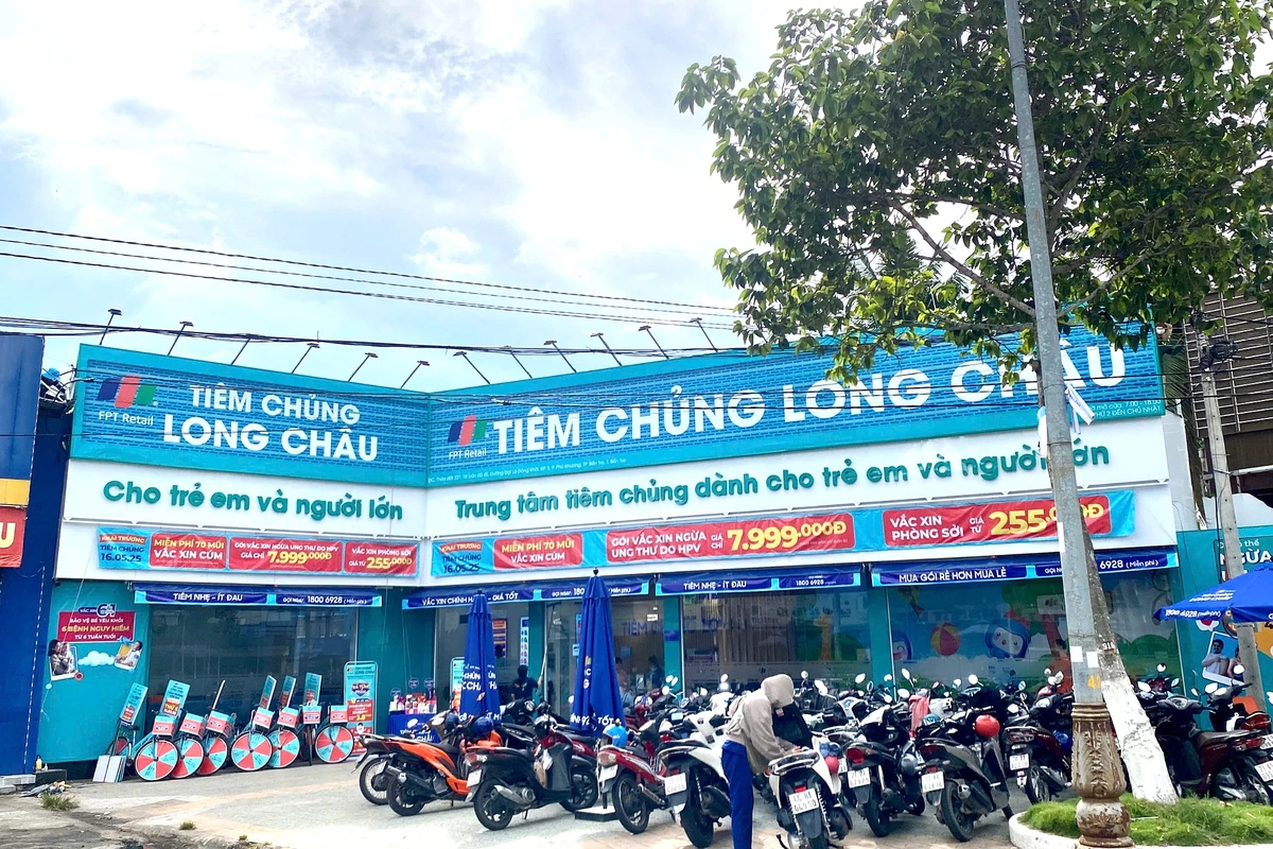 Hình ảnh trung tâm