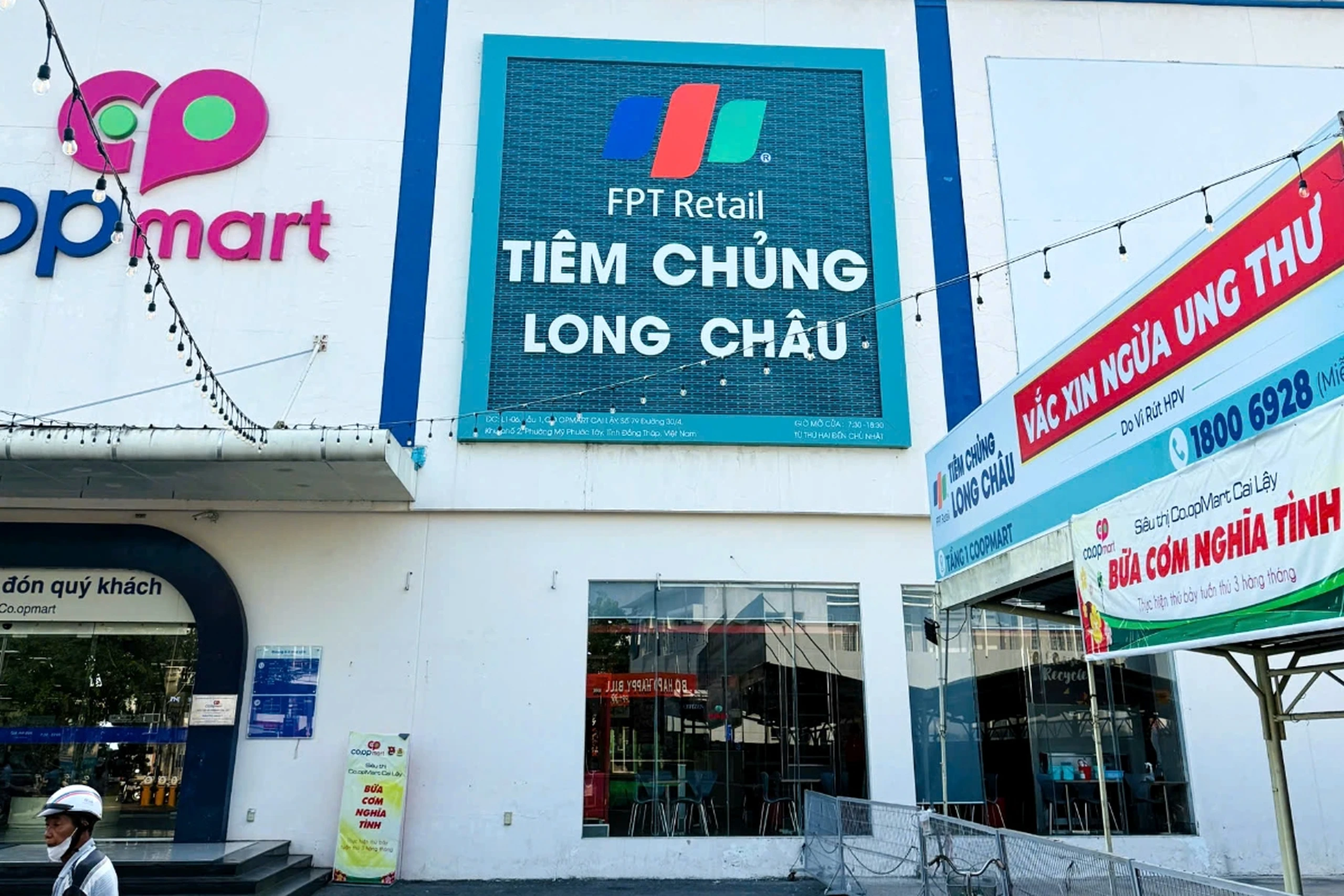 Hình ảnh trung tâm