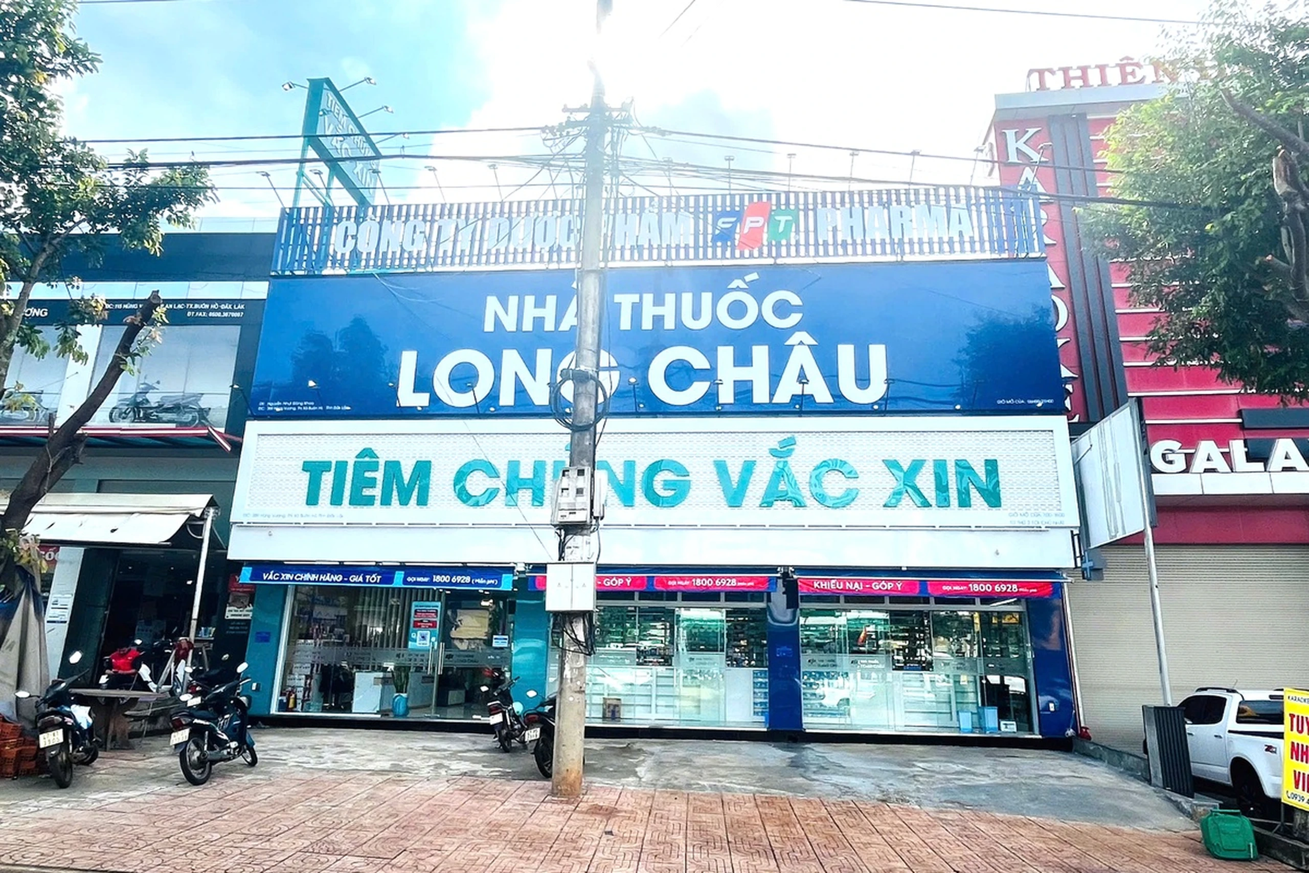Hình ảnh trung tâm