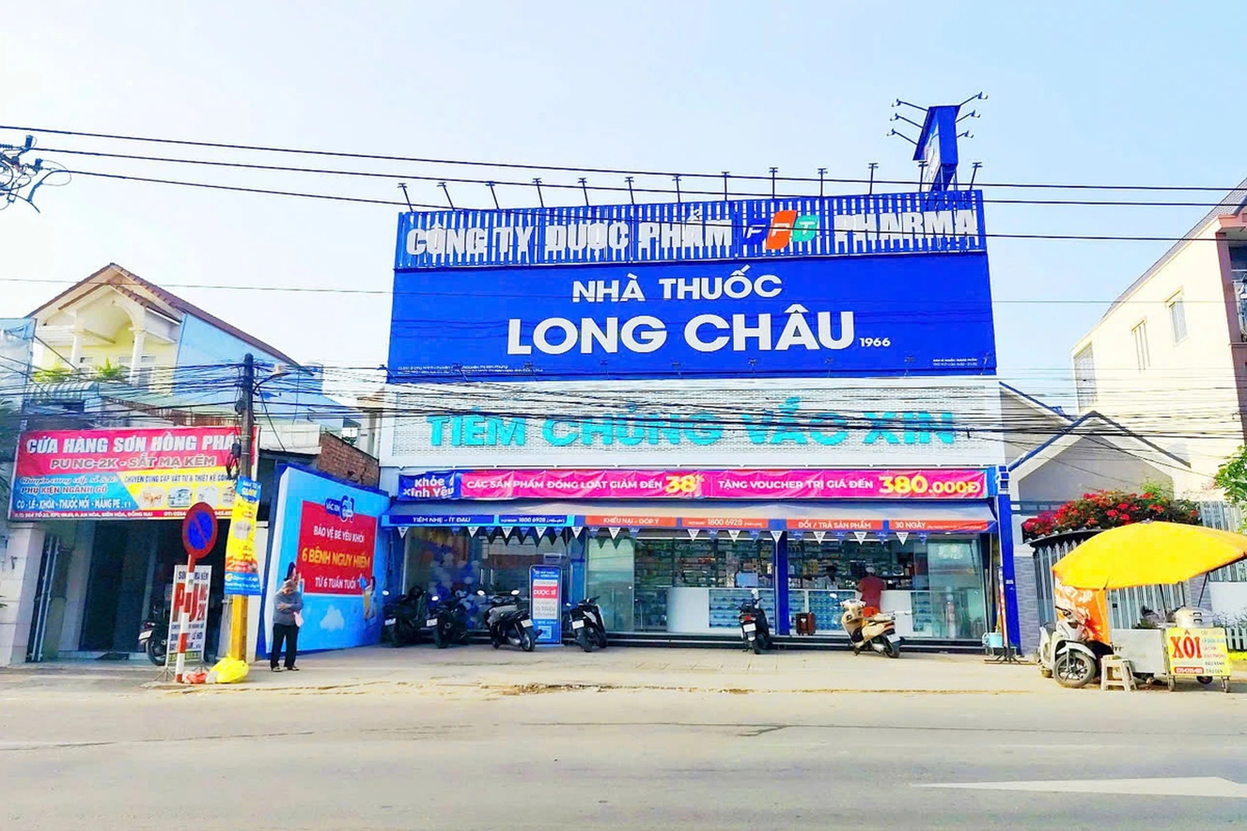 Hình ảnh trung tâm