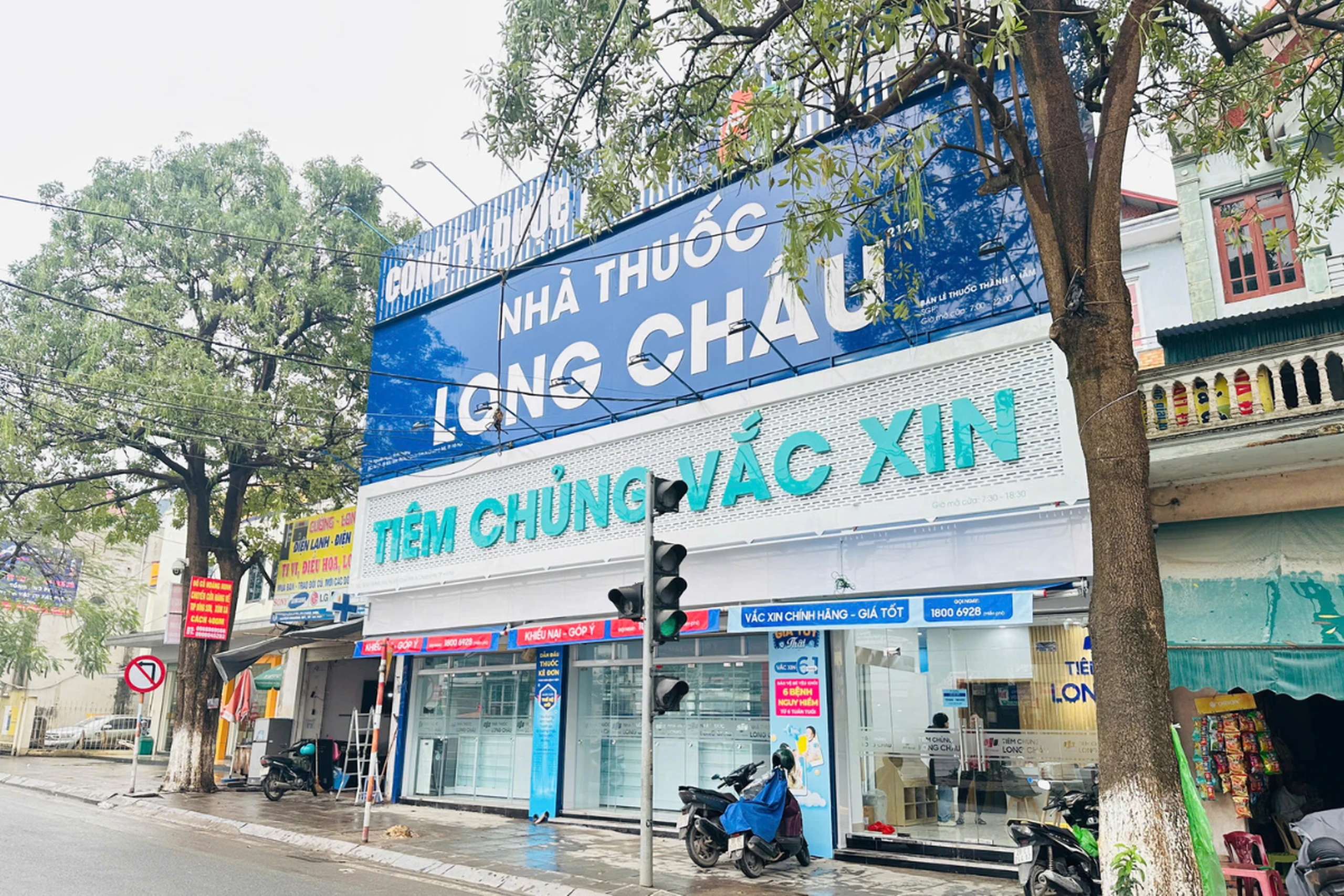 Hình ảnh trung tâm