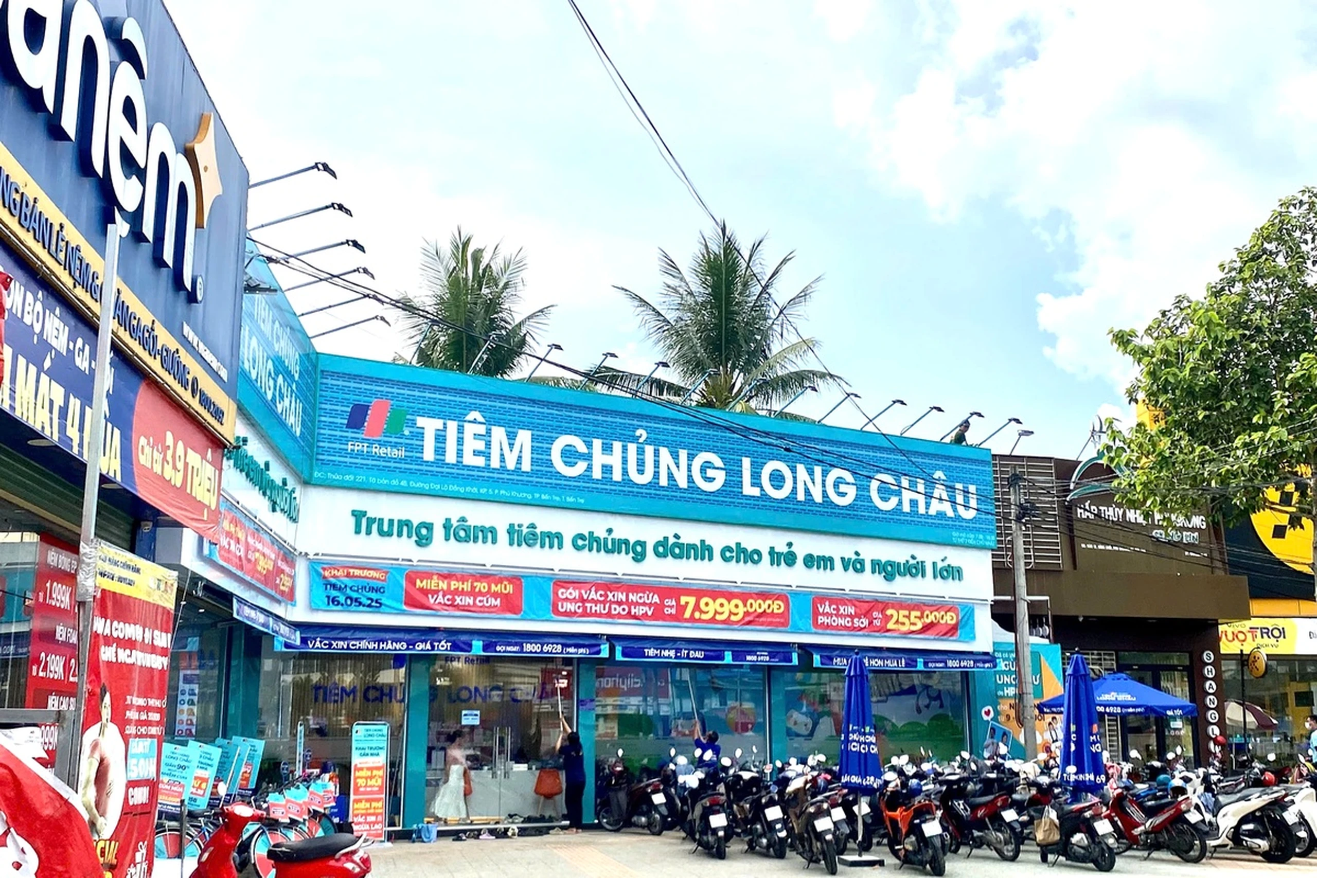 Hình ảnh trung tâm