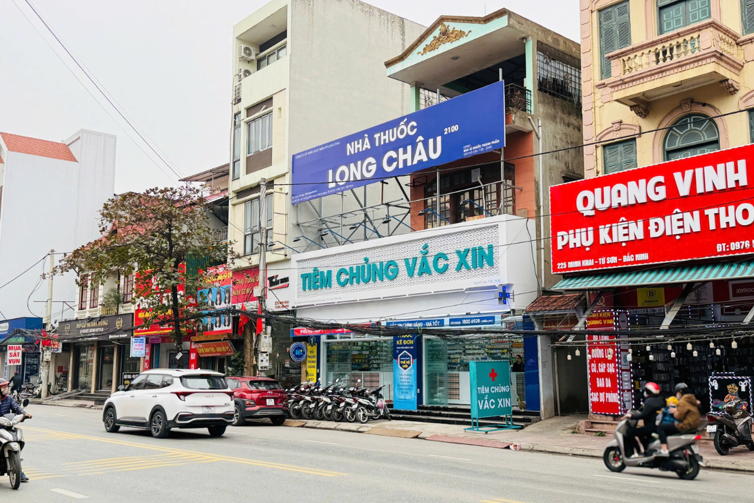 Hình ảnh trung tâm