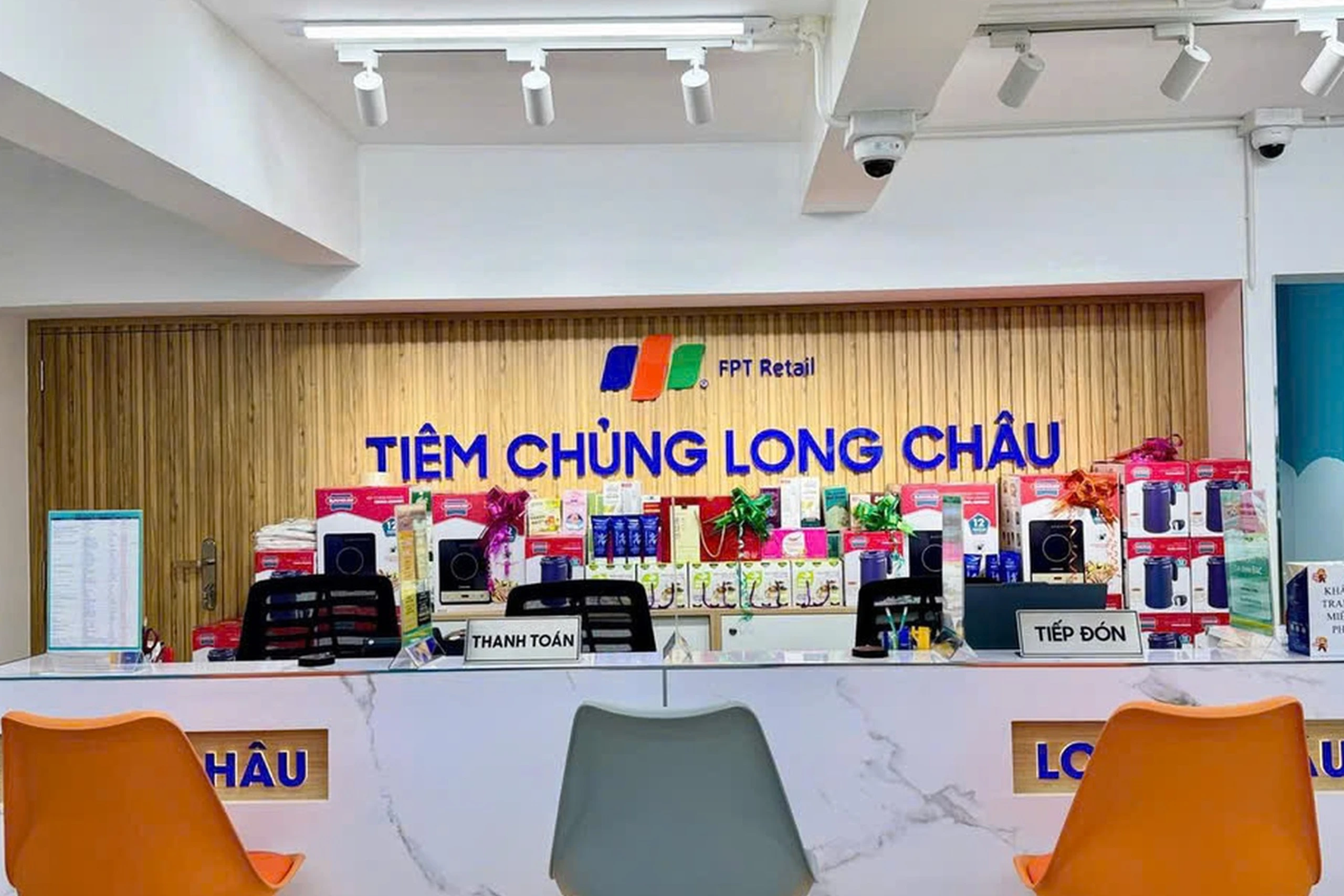 Hình ảnh trung tâm
