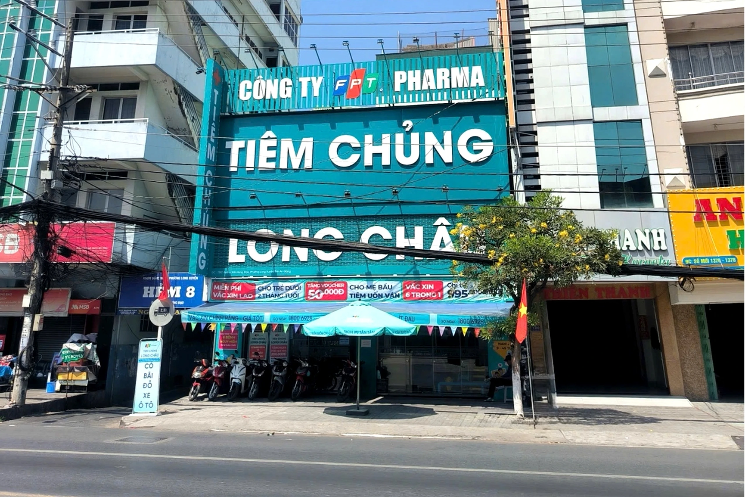 Hình ảnh trung tâm