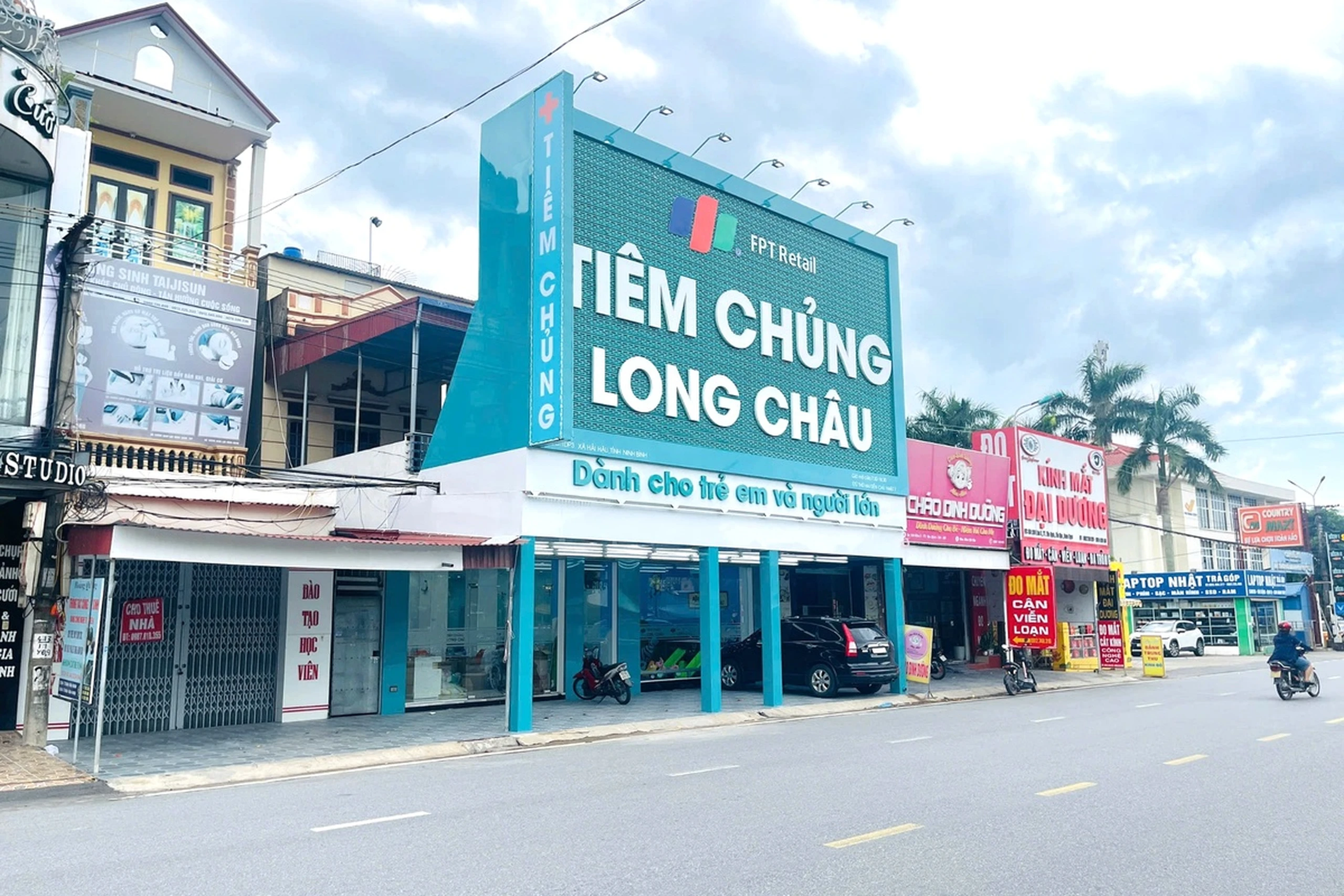 Hình ảnh trung tâm