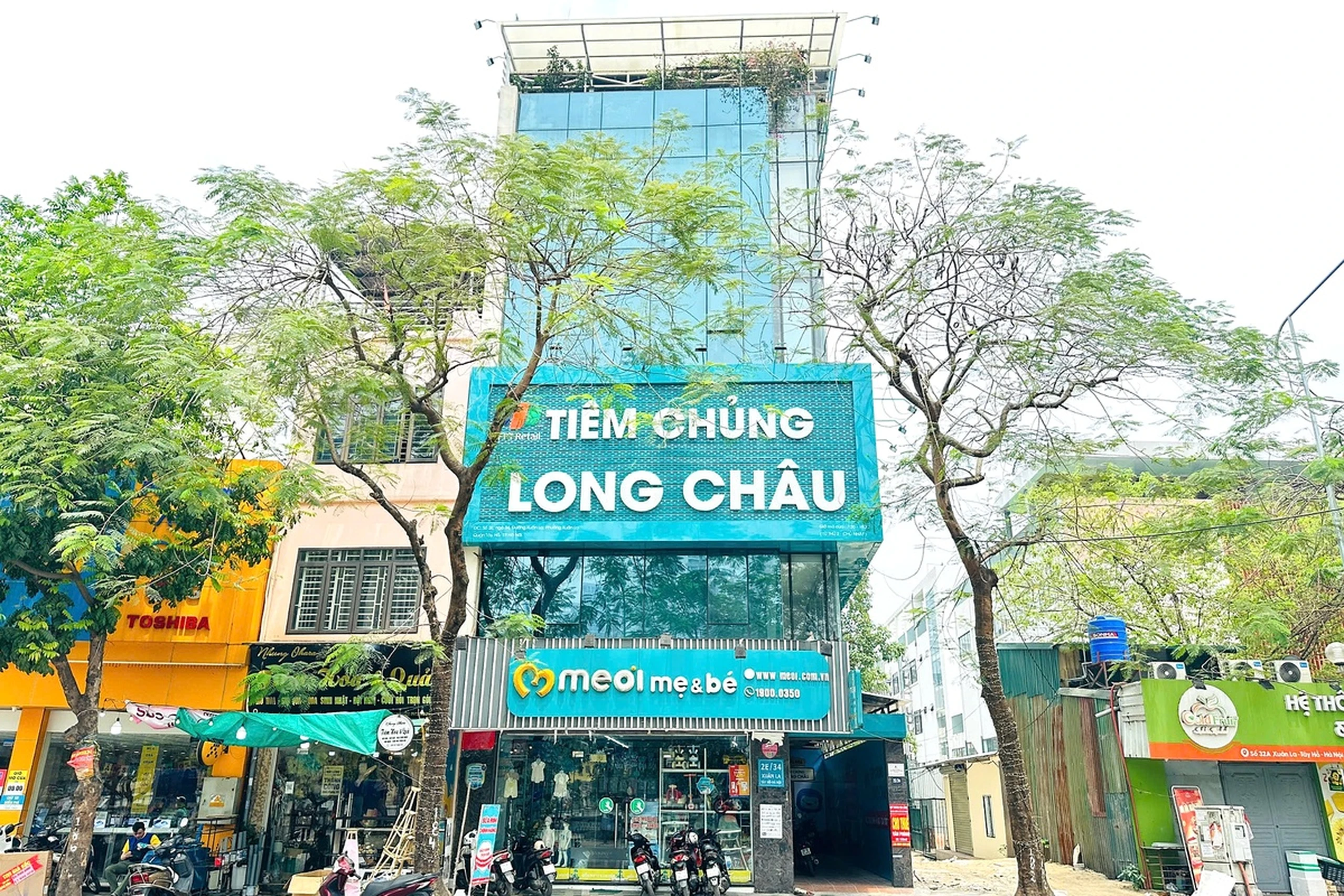 Hình ảnh trung tâm