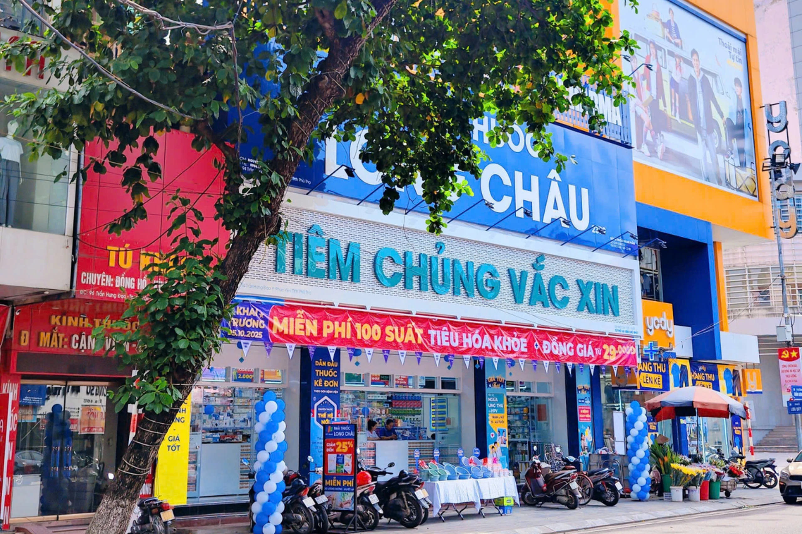 Hình ảnh trung tâm