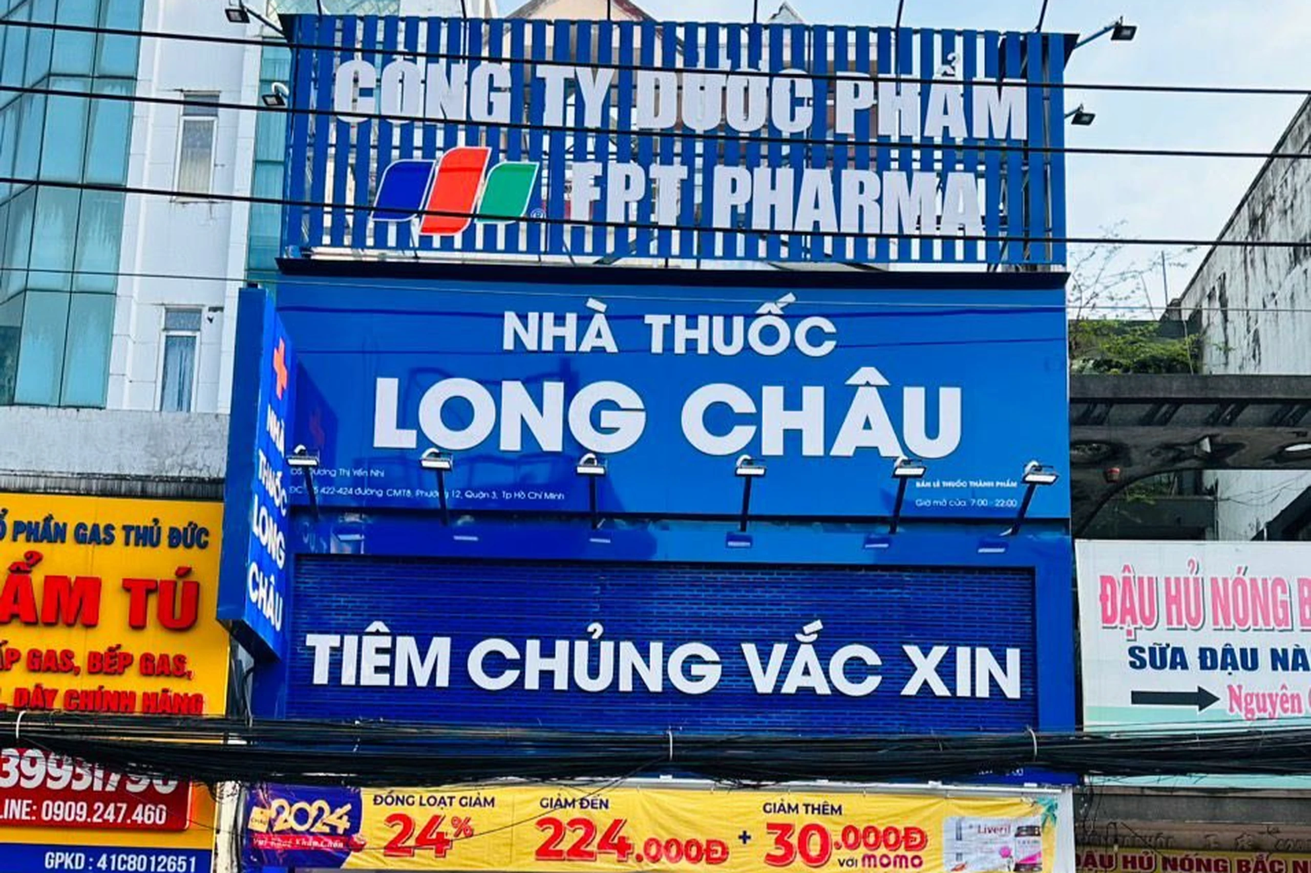 Hình ảnh trung tâm