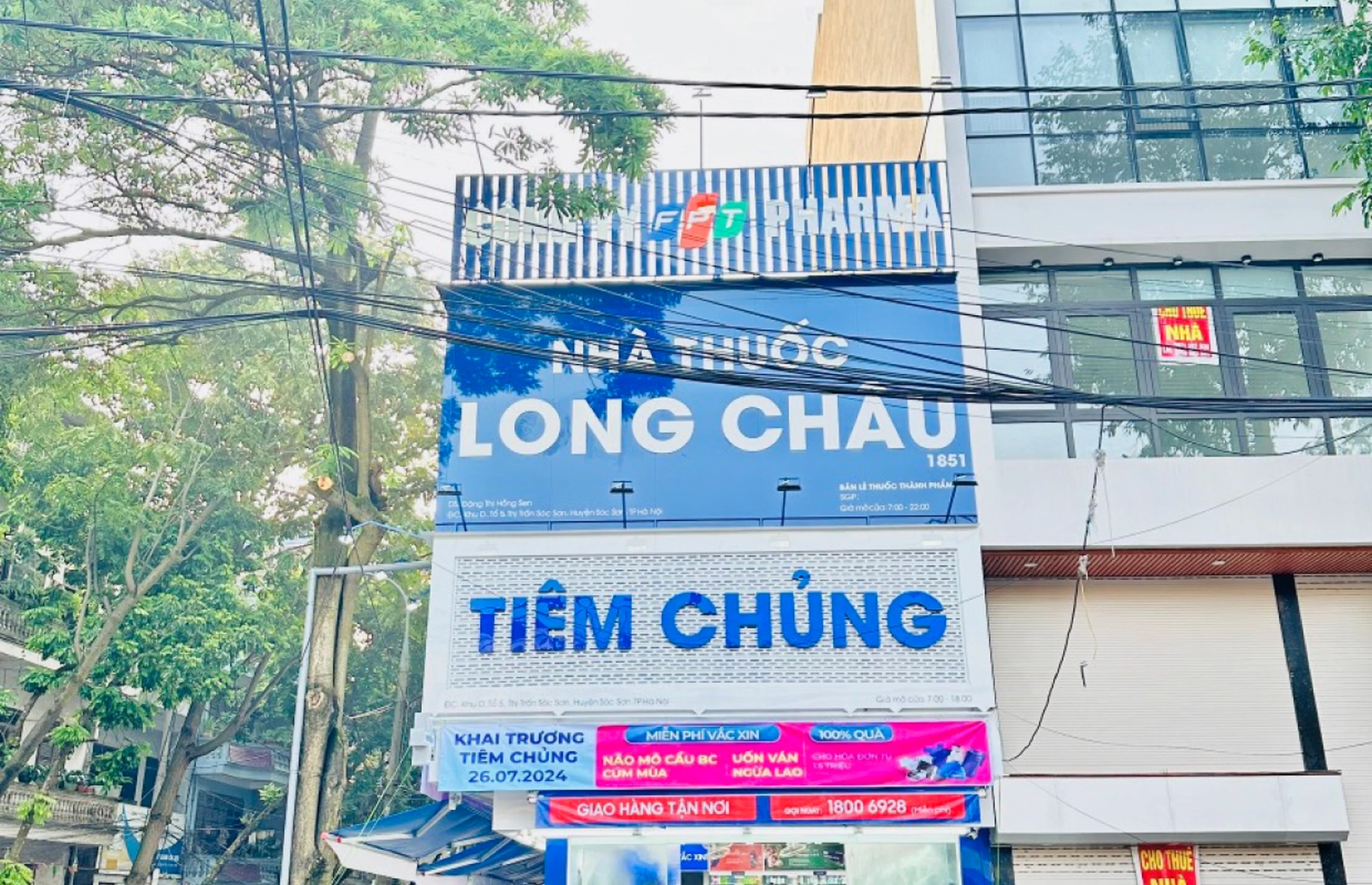 Hình ảnh trung tâm