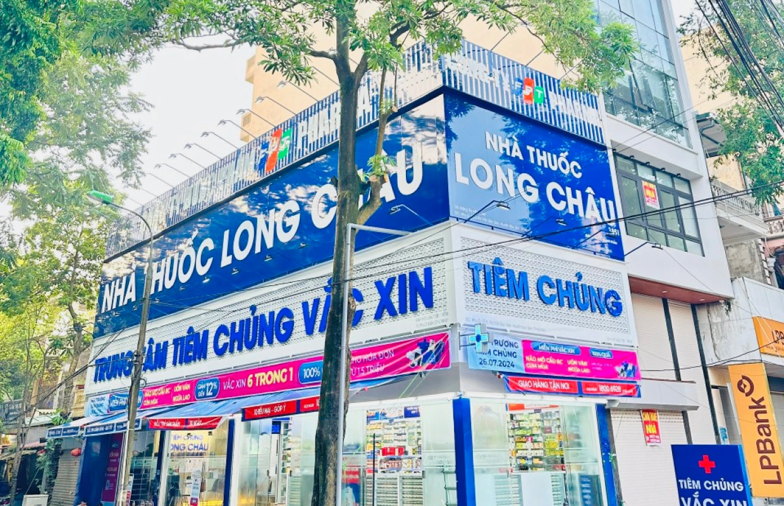Hình ảnh trung tâm