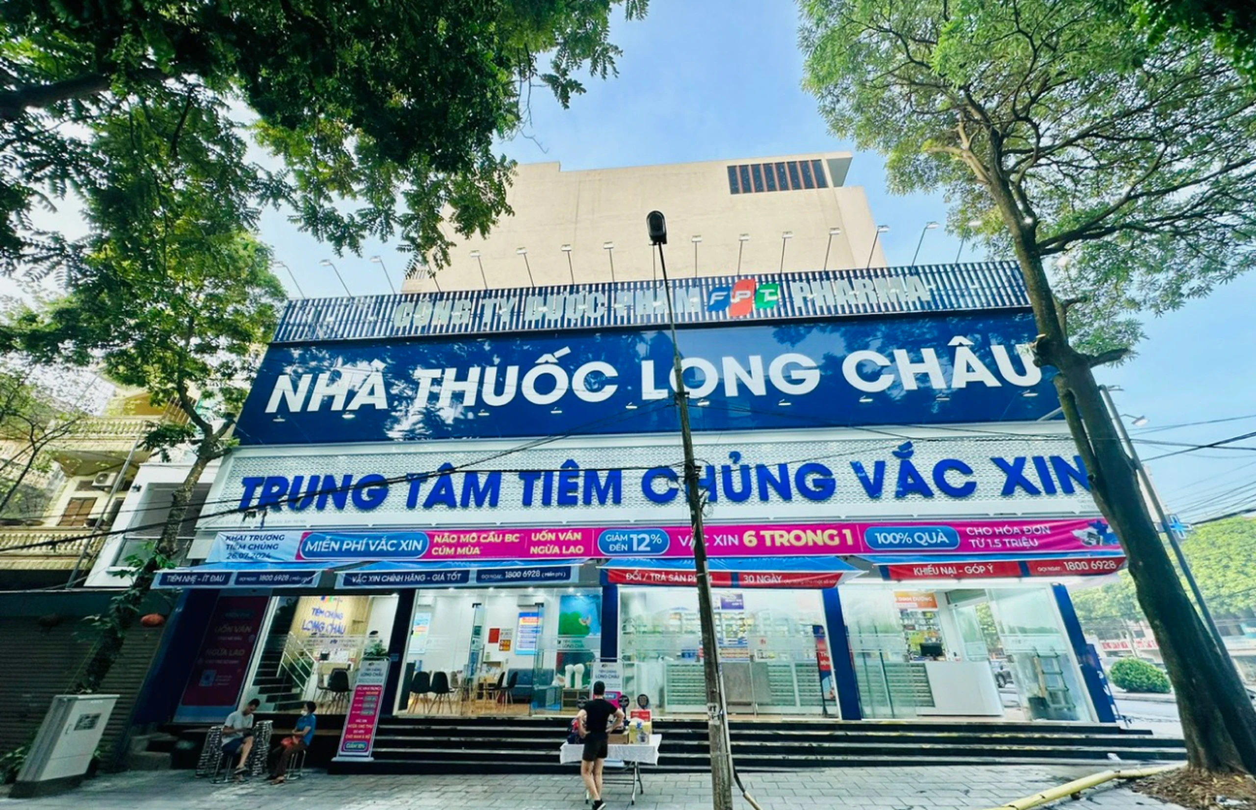 Hình ảnh trung tâm