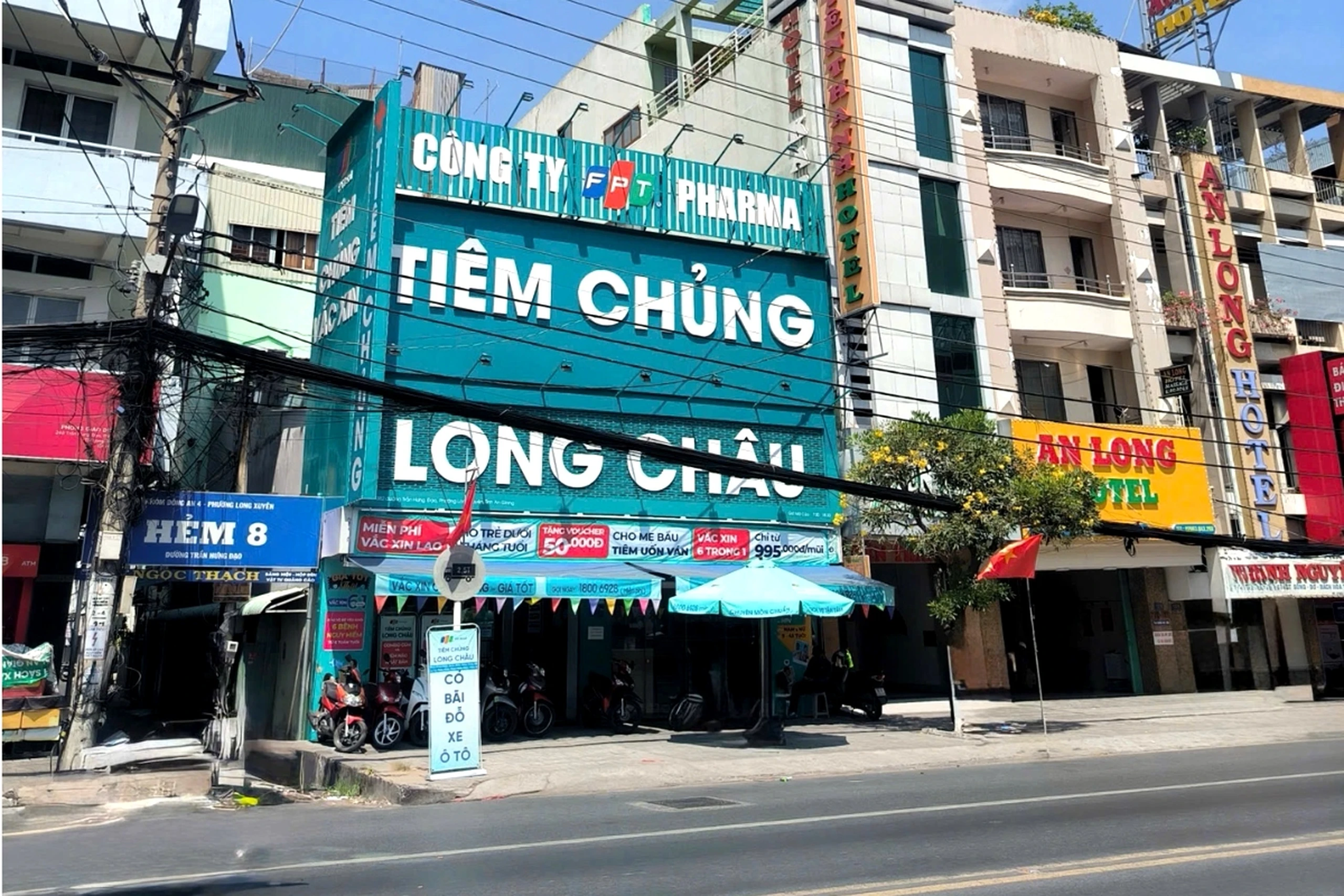 Hình ảnh trung tâm