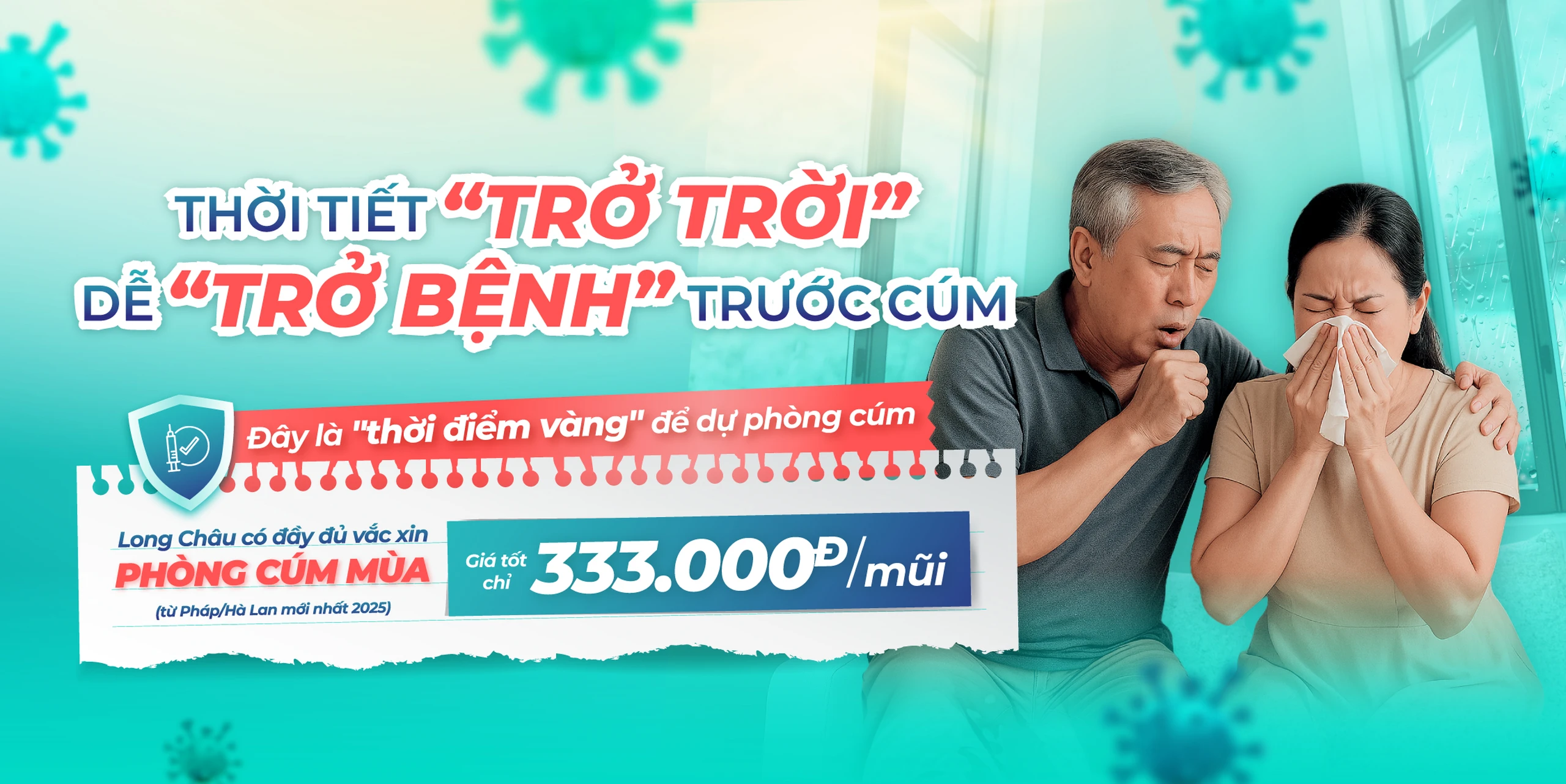750x376_00143a16dd