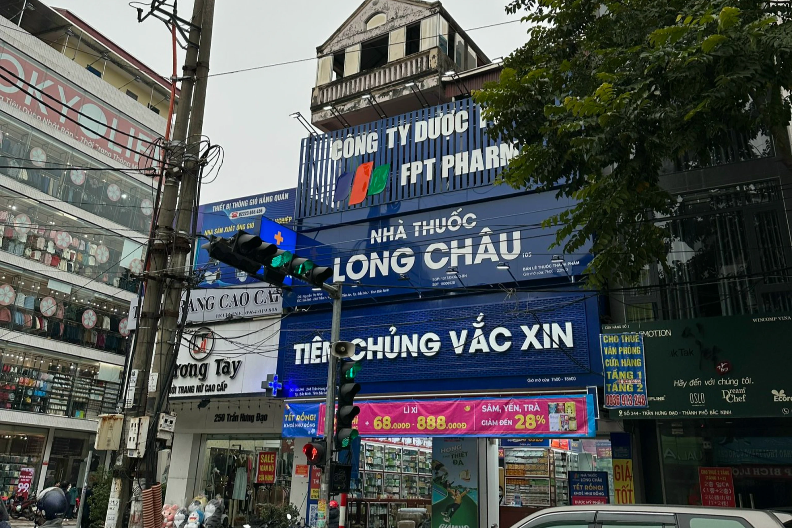 Hình ảnh trung tâm
