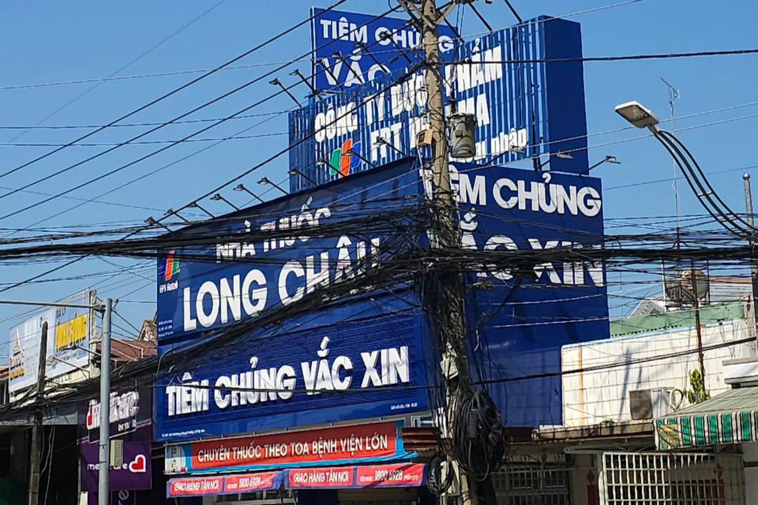 Hình ảnh trung tâm