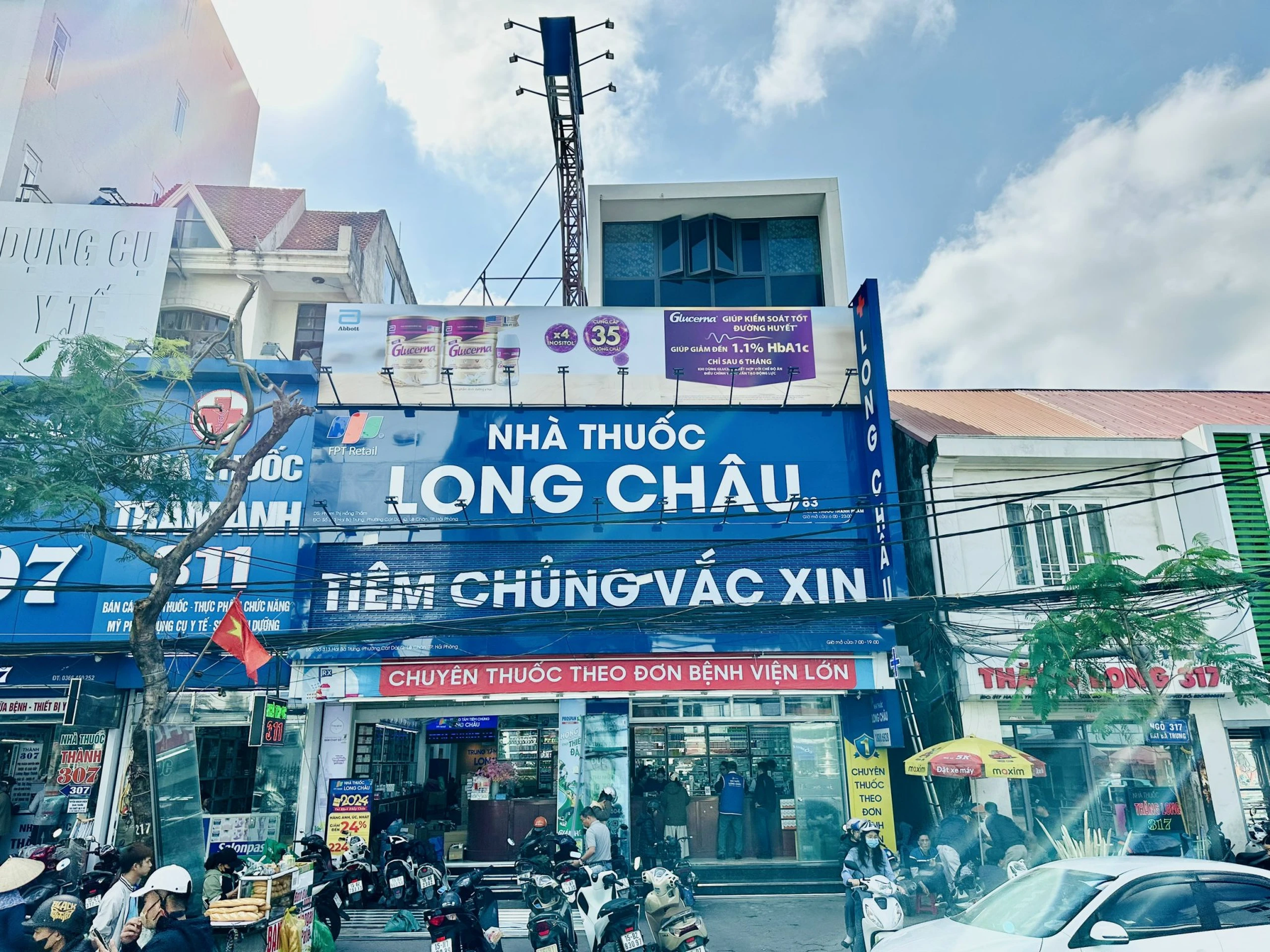 Hình ảnh trung tâm