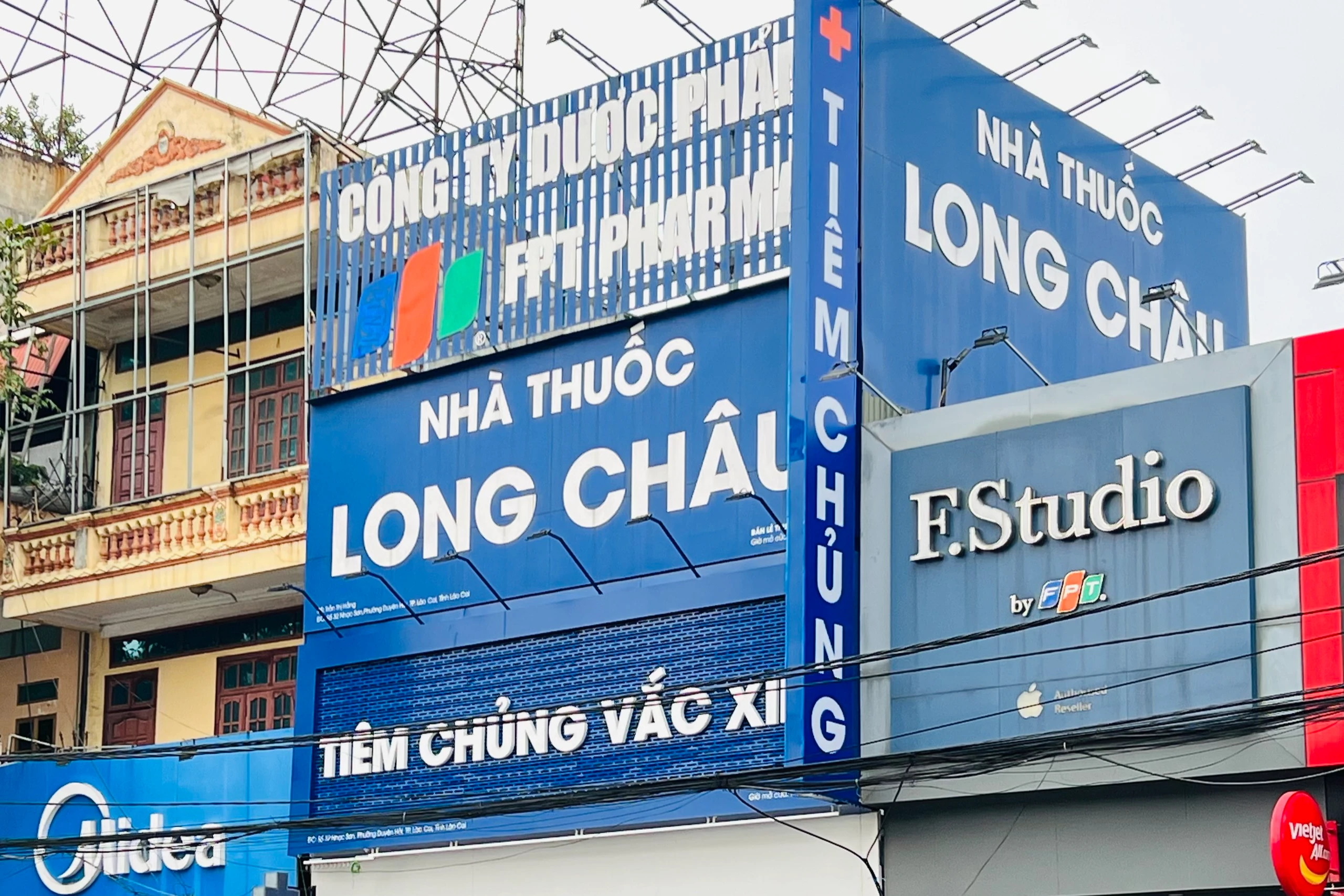 Hình ảnh trung tâm