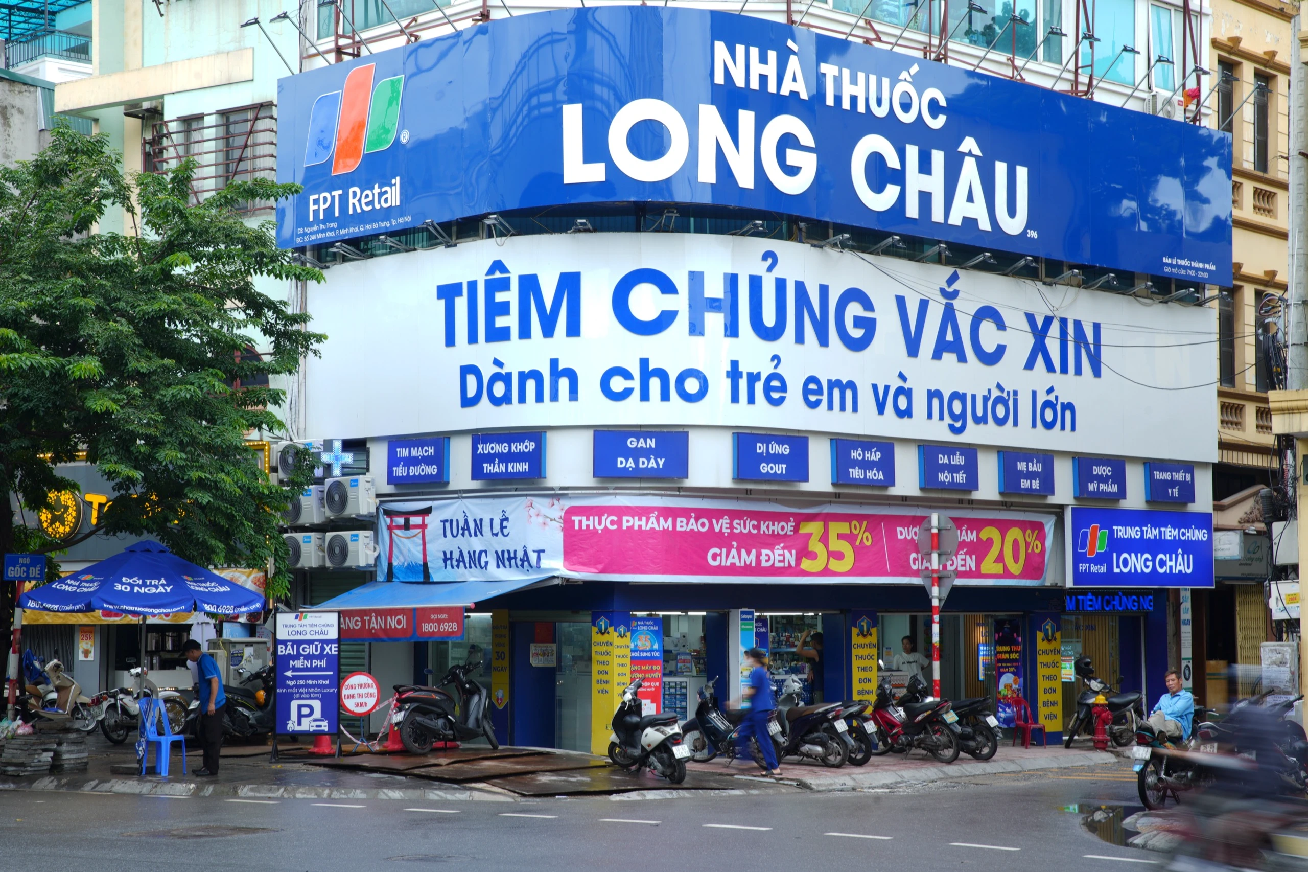 Hình ảnh trung tâm