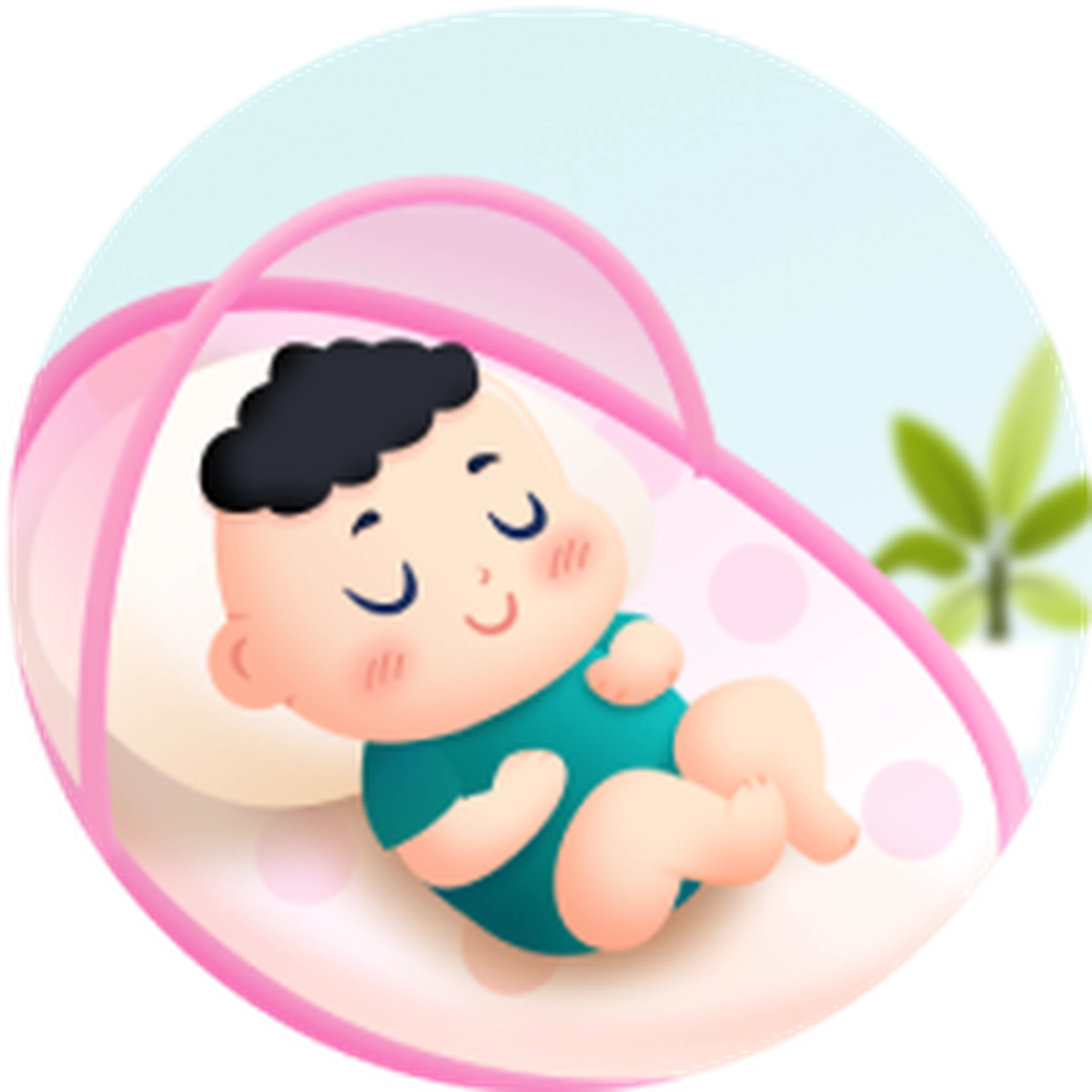 Nhi_914771cd48