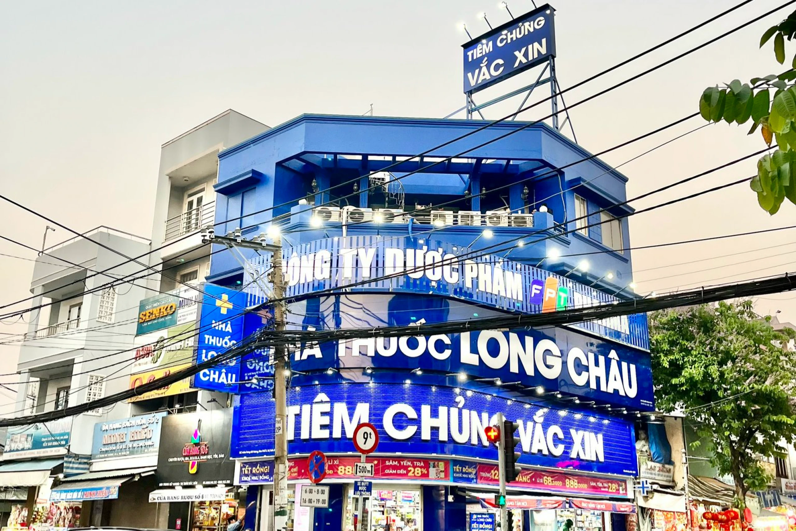 Hình ảnh trung tâm