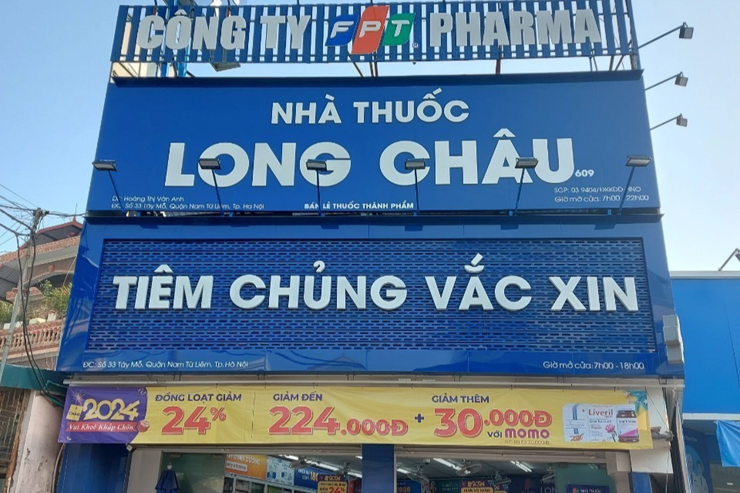 Hình ảnh trung tâm