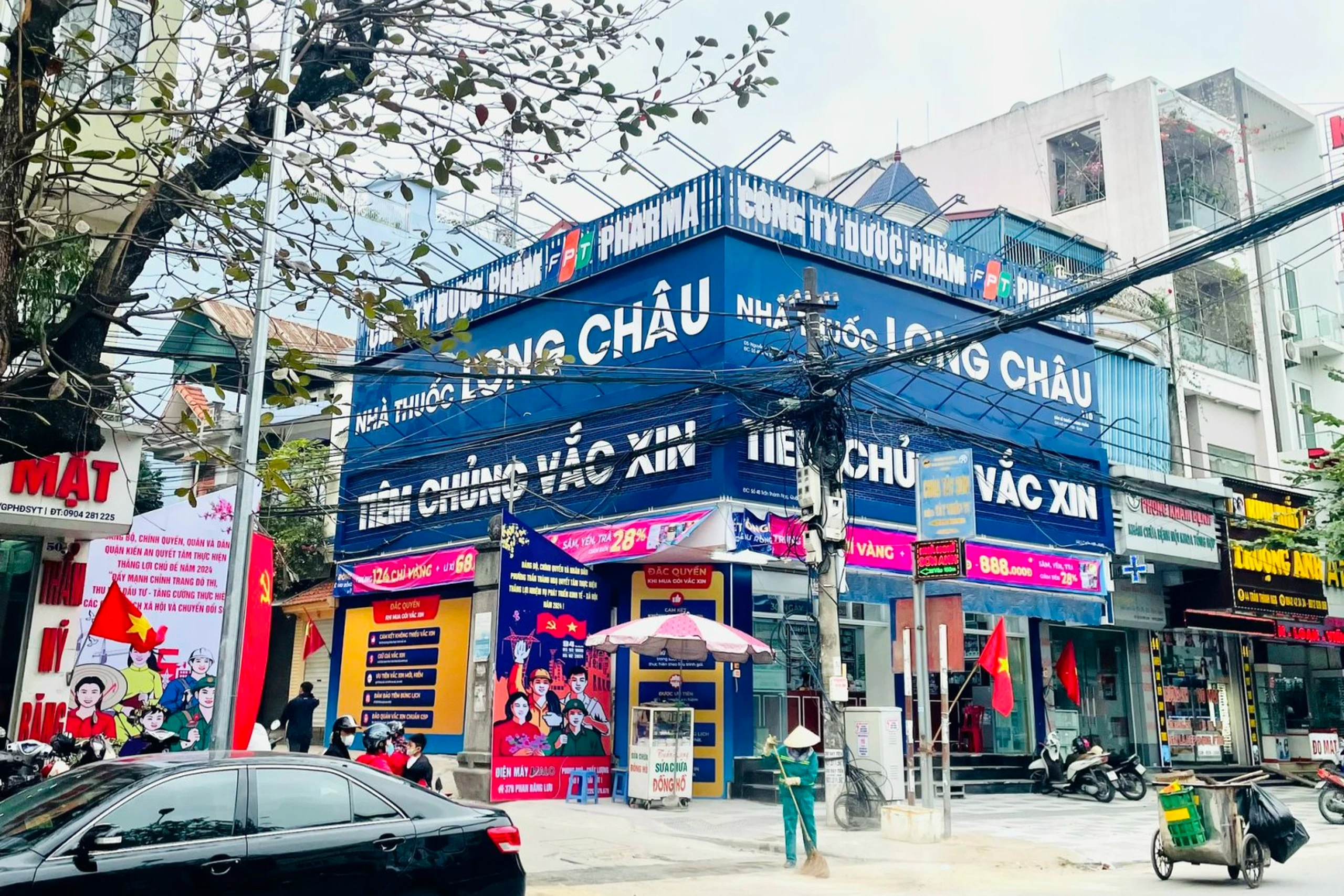 Hình ảnh trung tâm
