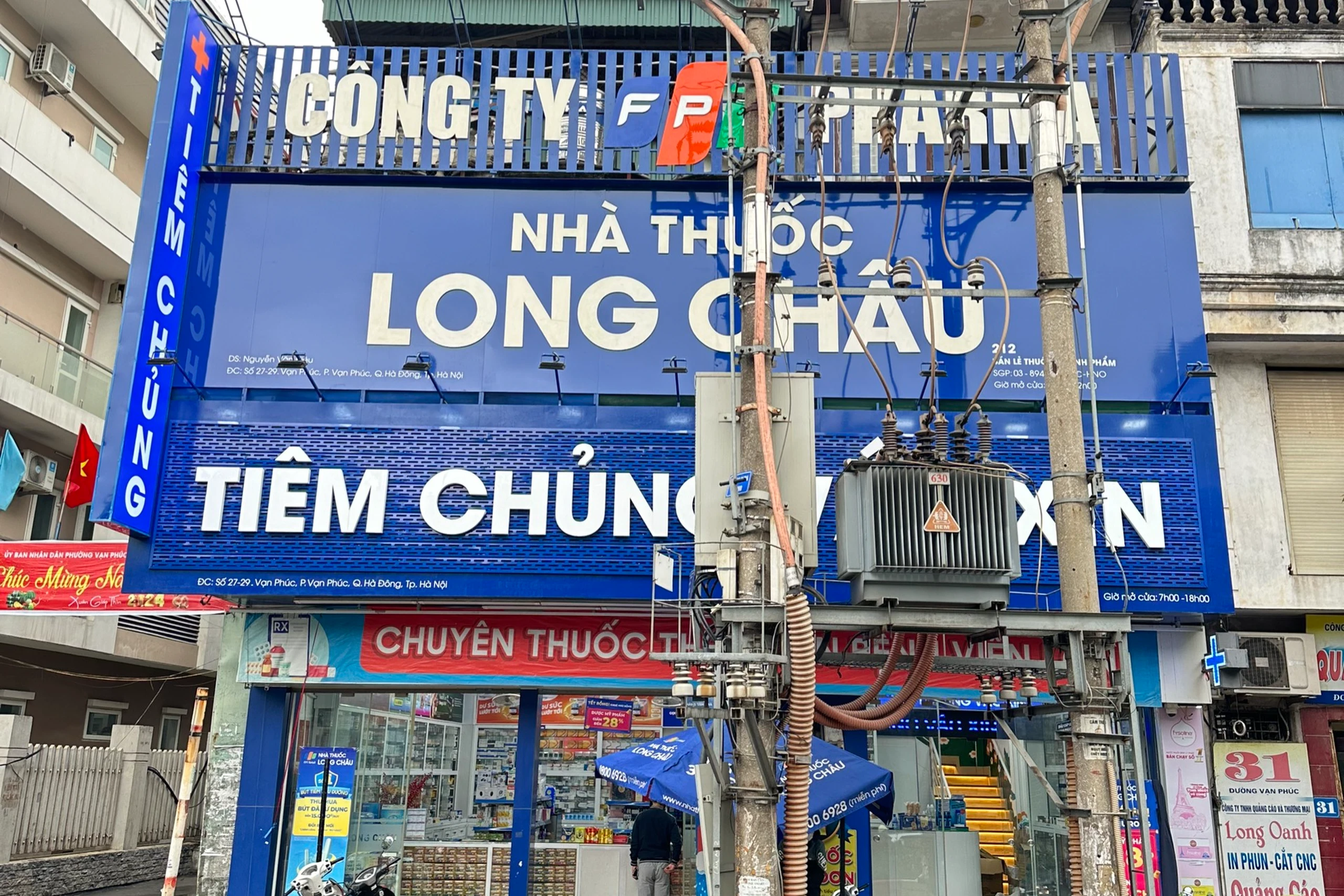 Hình ảnh trung tâm