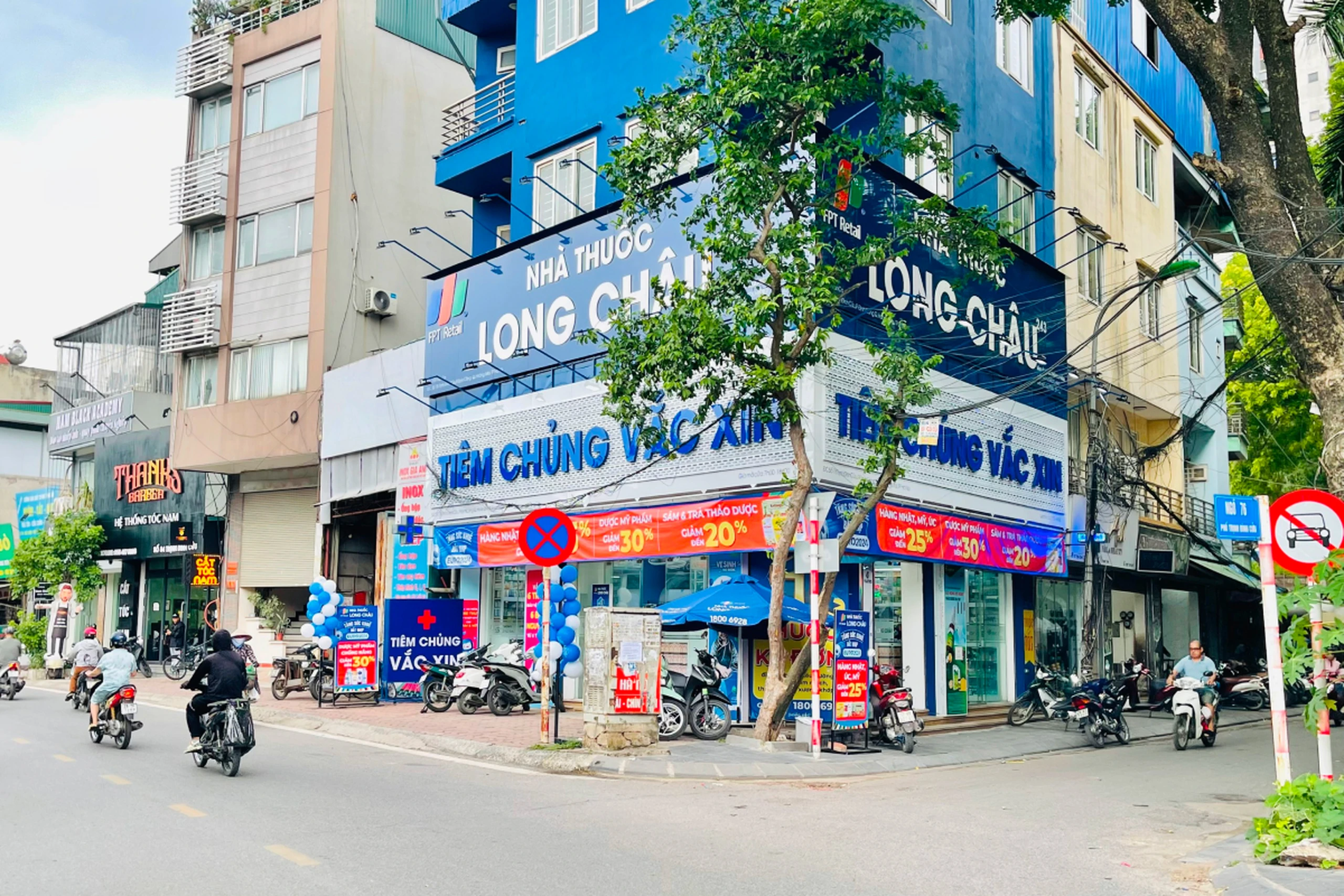 Hình ảnh trung tâm
