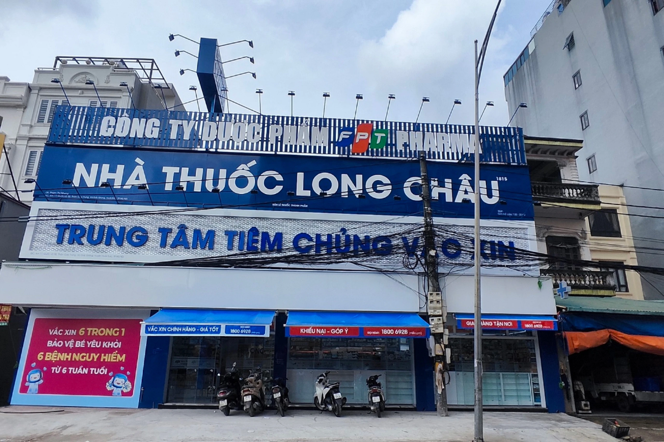 Hình ảnh trung tâm