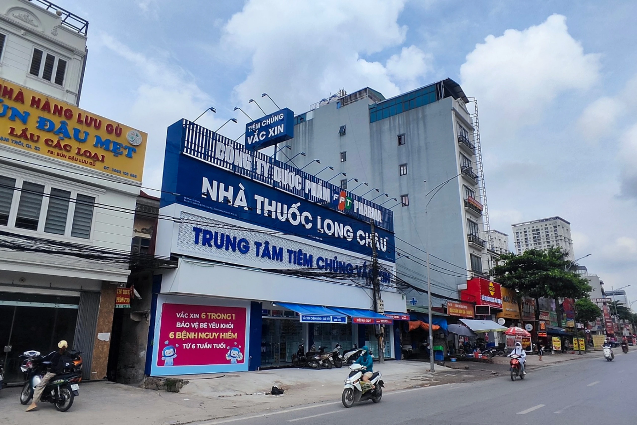 Hình ảnh trung tâm