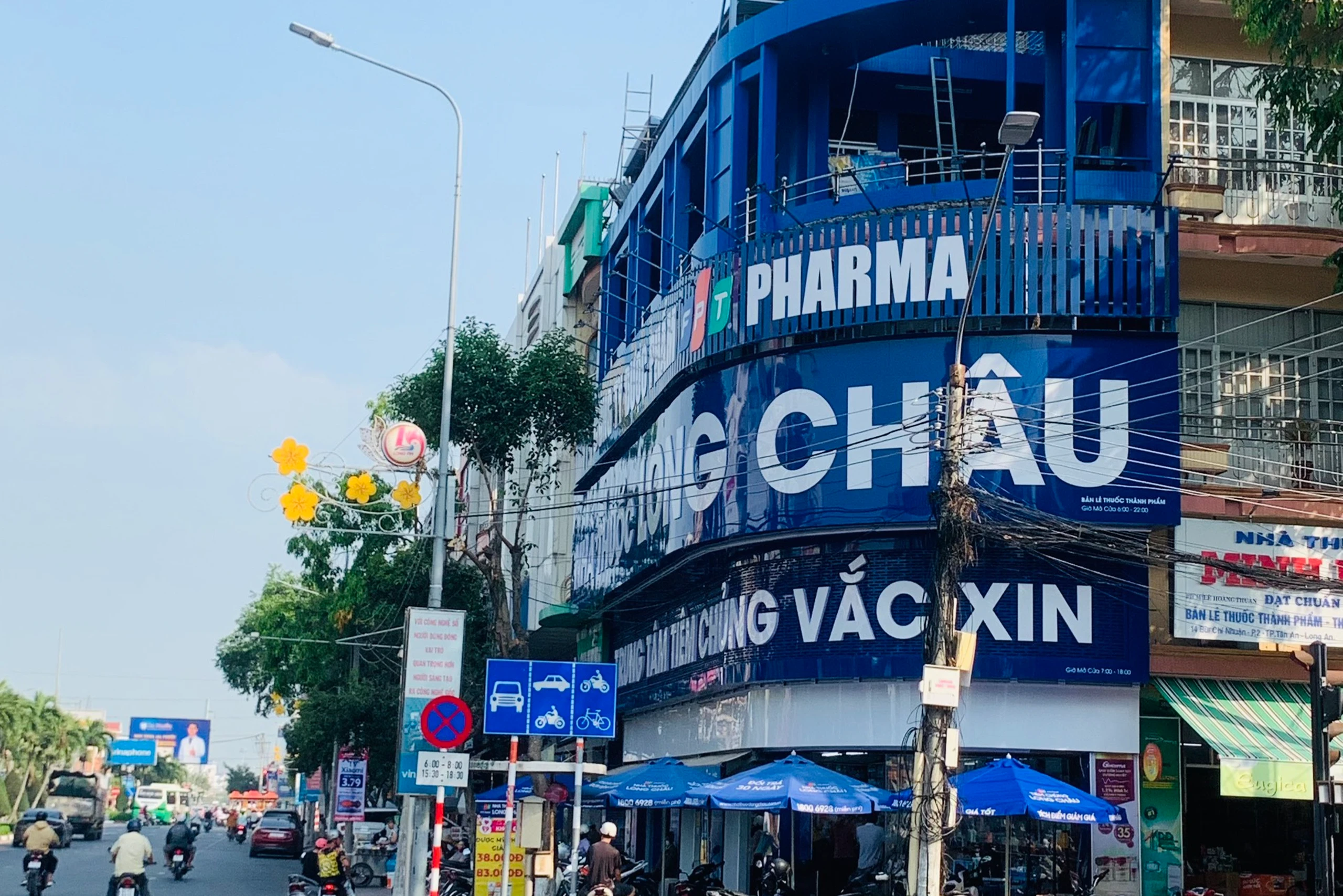 Hình ảnh trung tâm